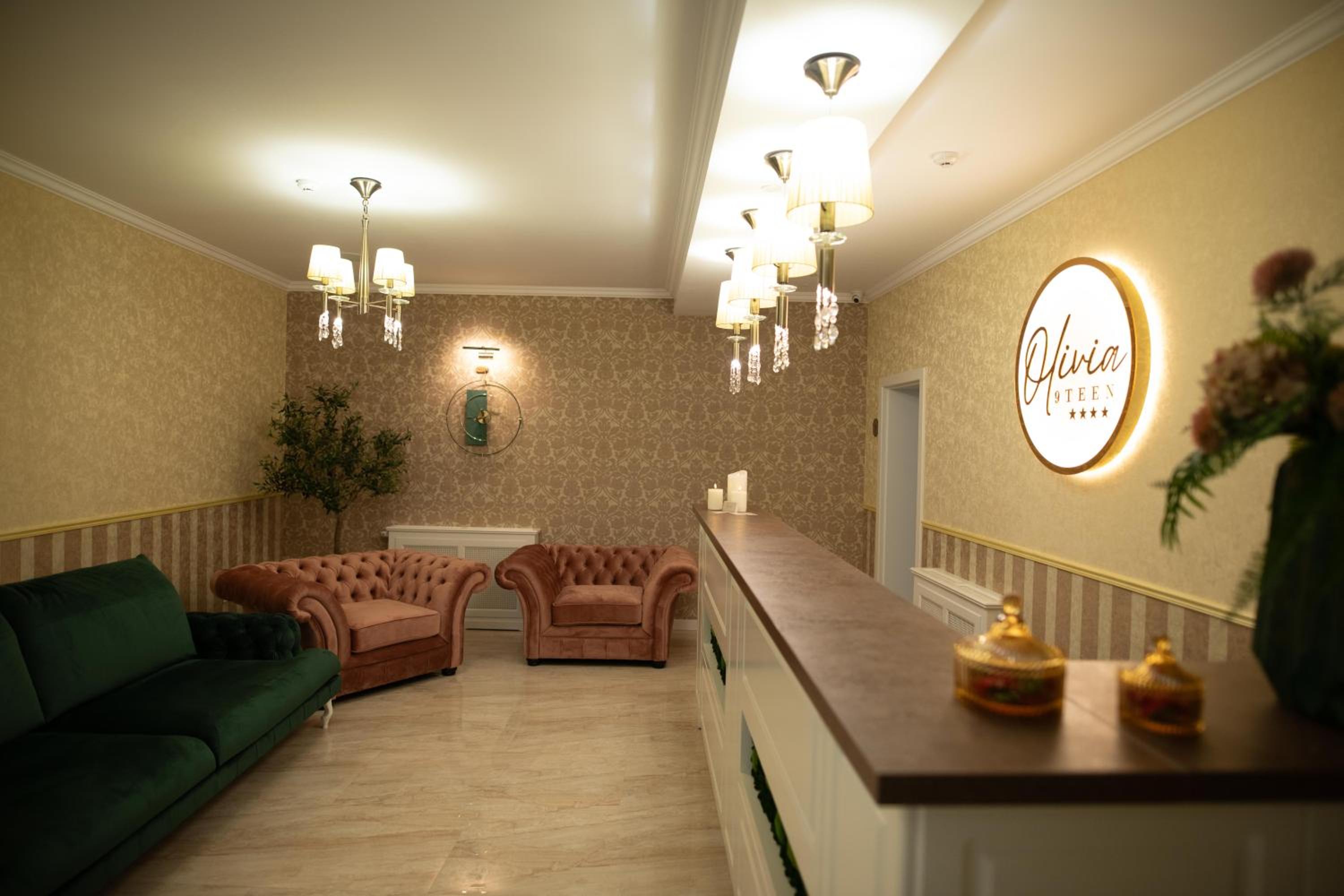 recepcion & lobby