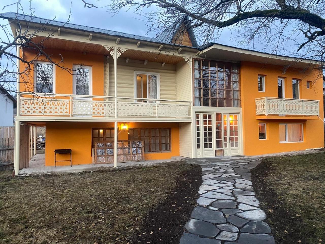 Art Villa Bakuriani