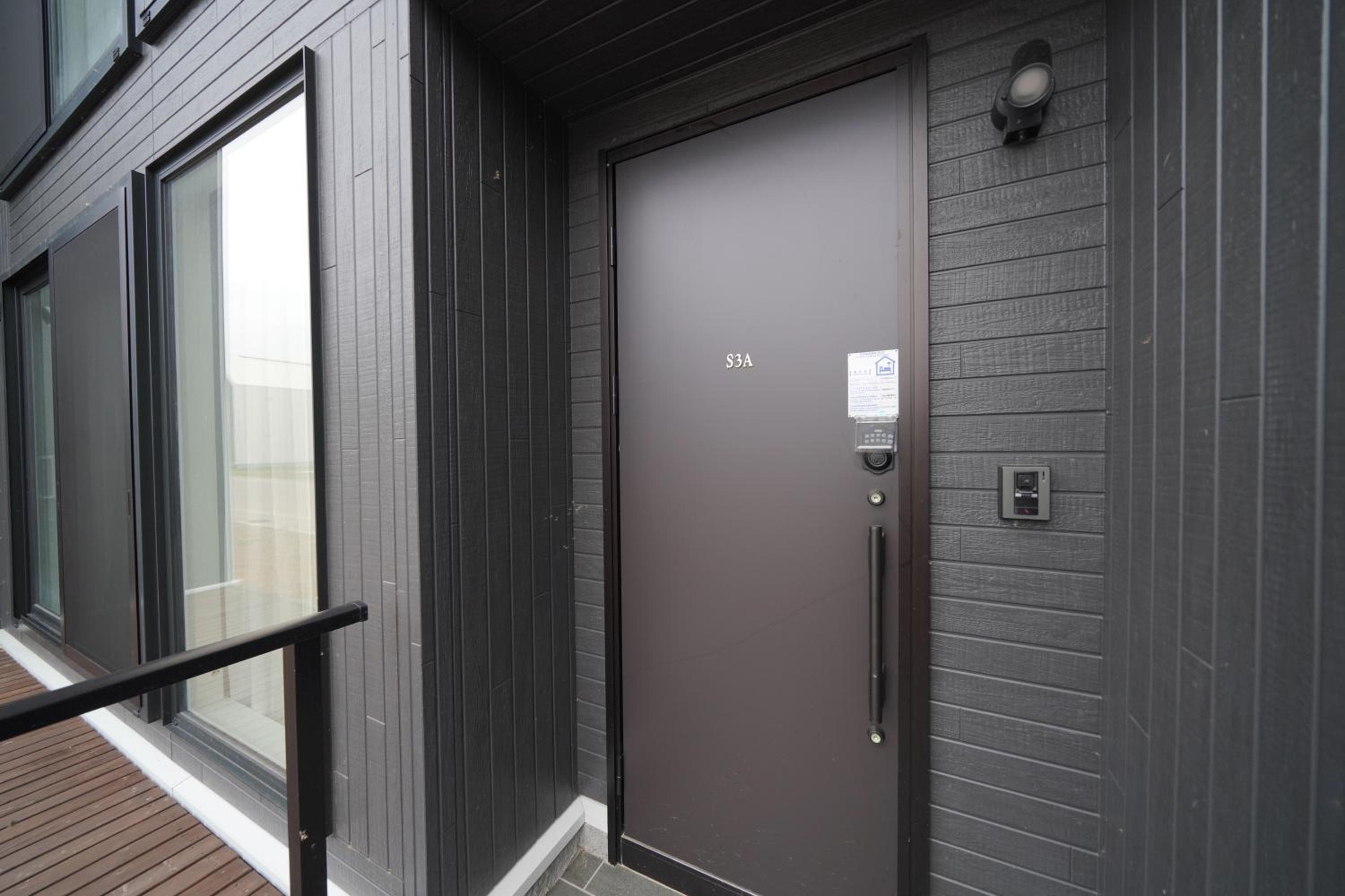 Niseko White Villas II