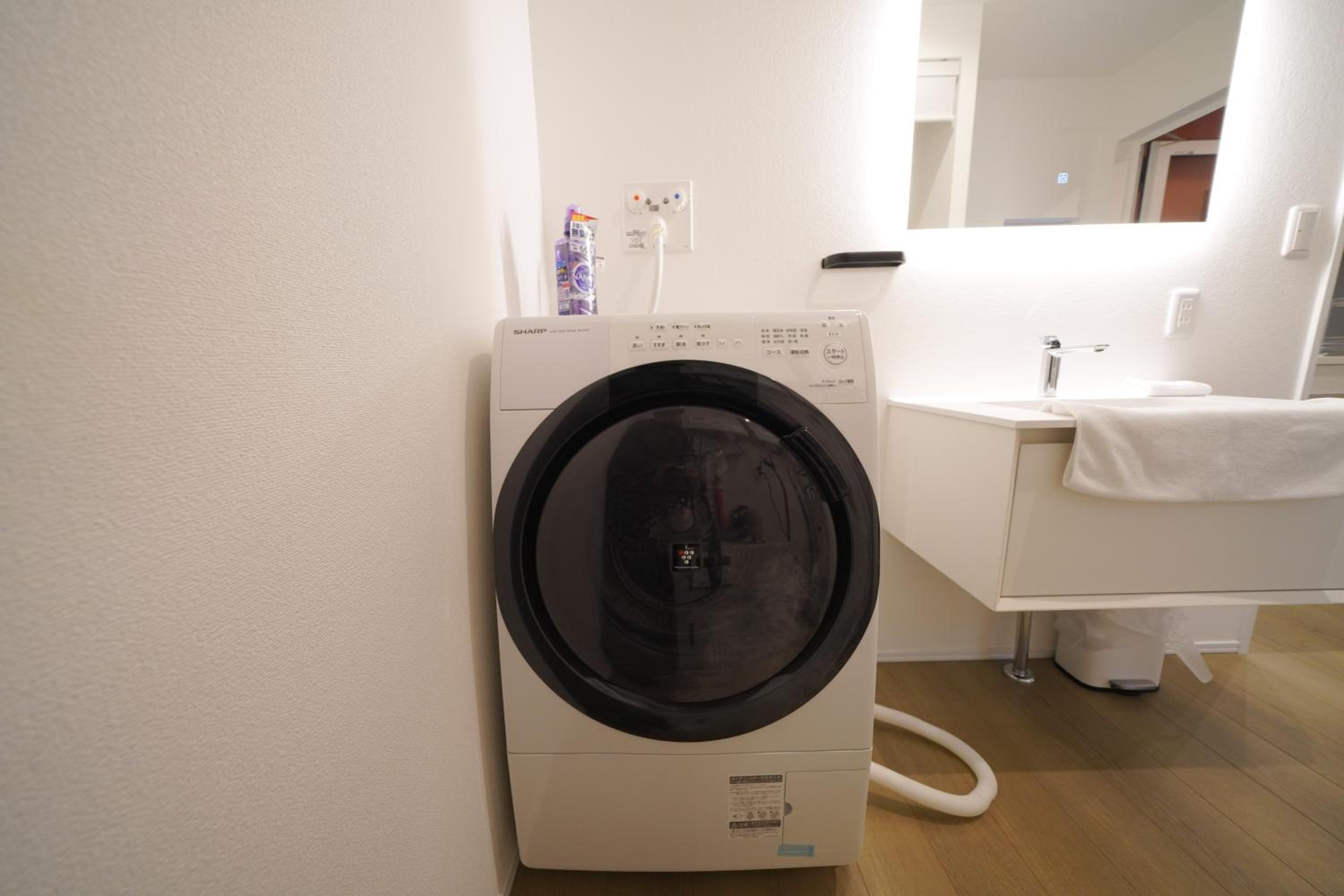 Niseko White Villas II