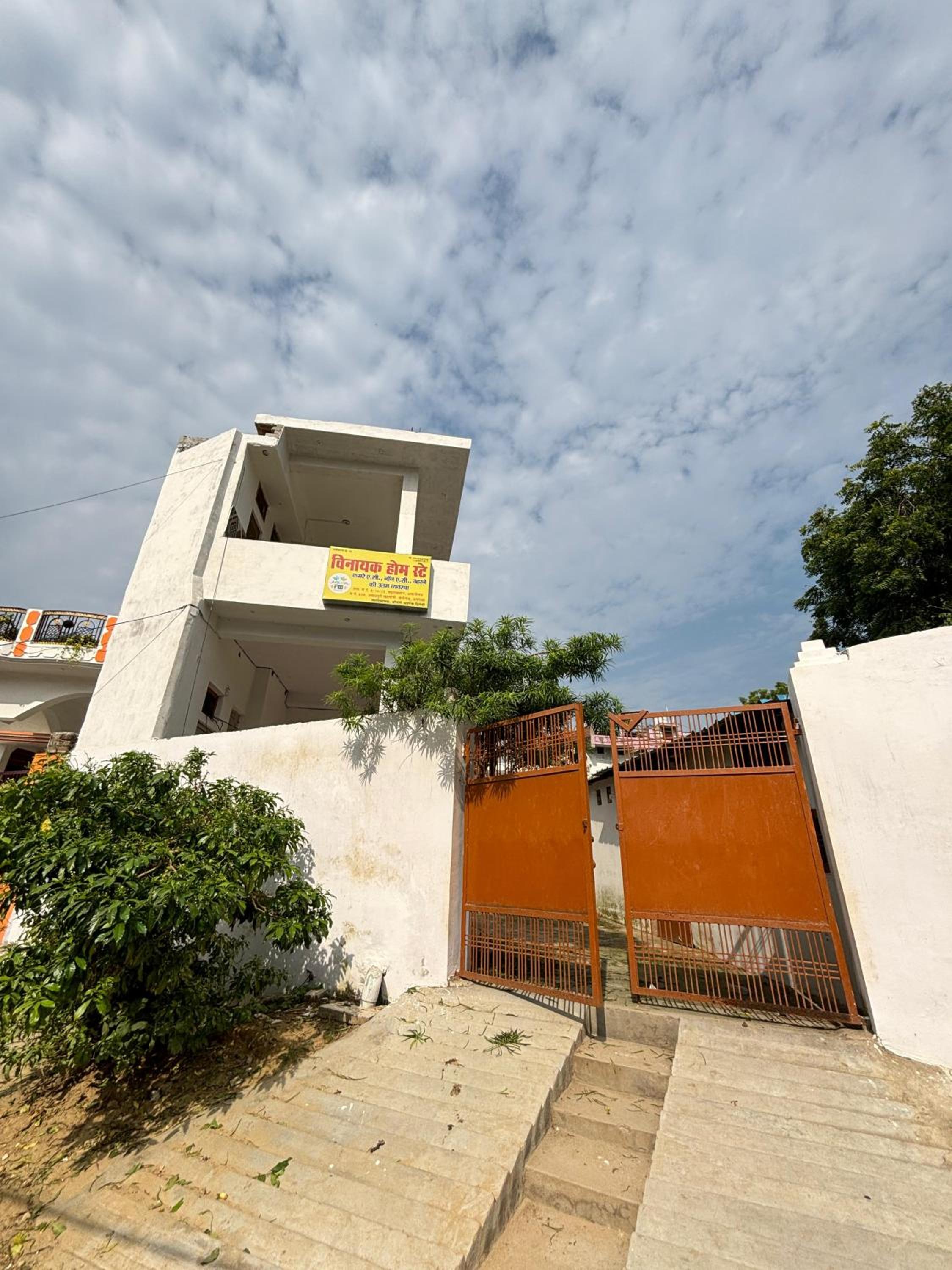 Vinayak homestay