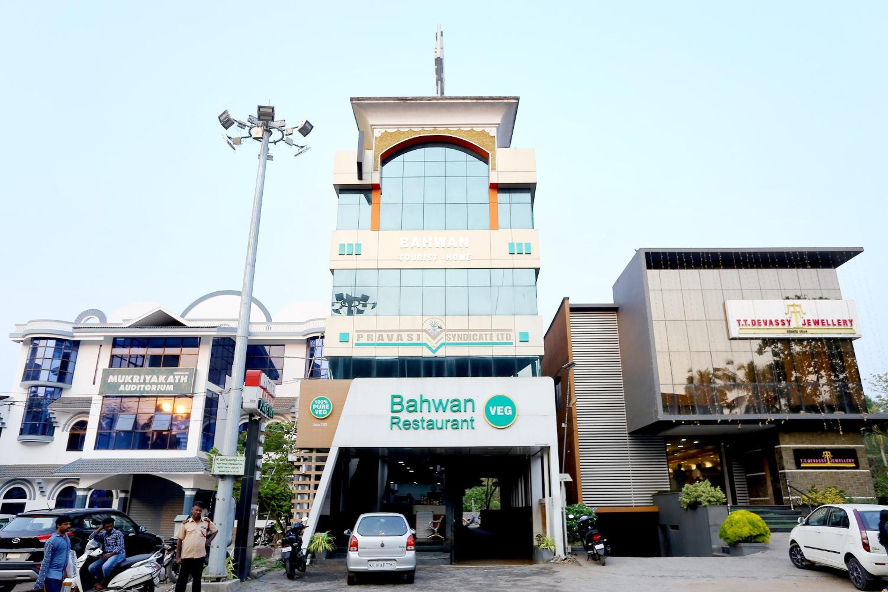 Hotel O Vadanappally Thrissur