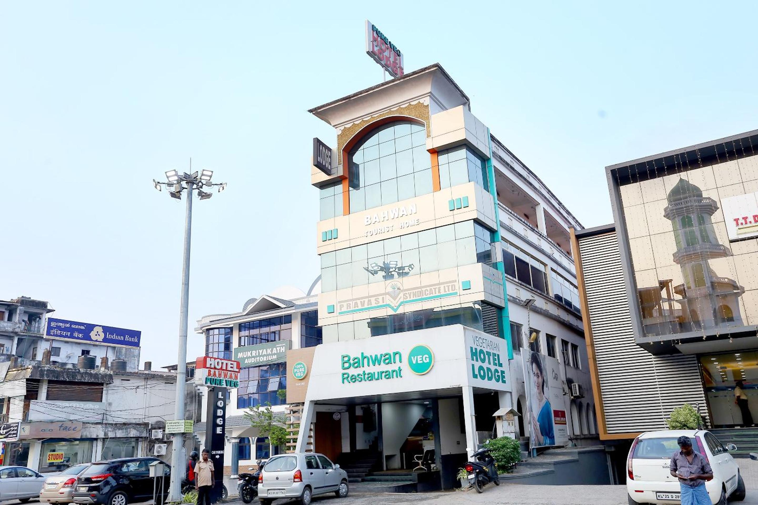 Hotel O Vadanappally Thrissur
