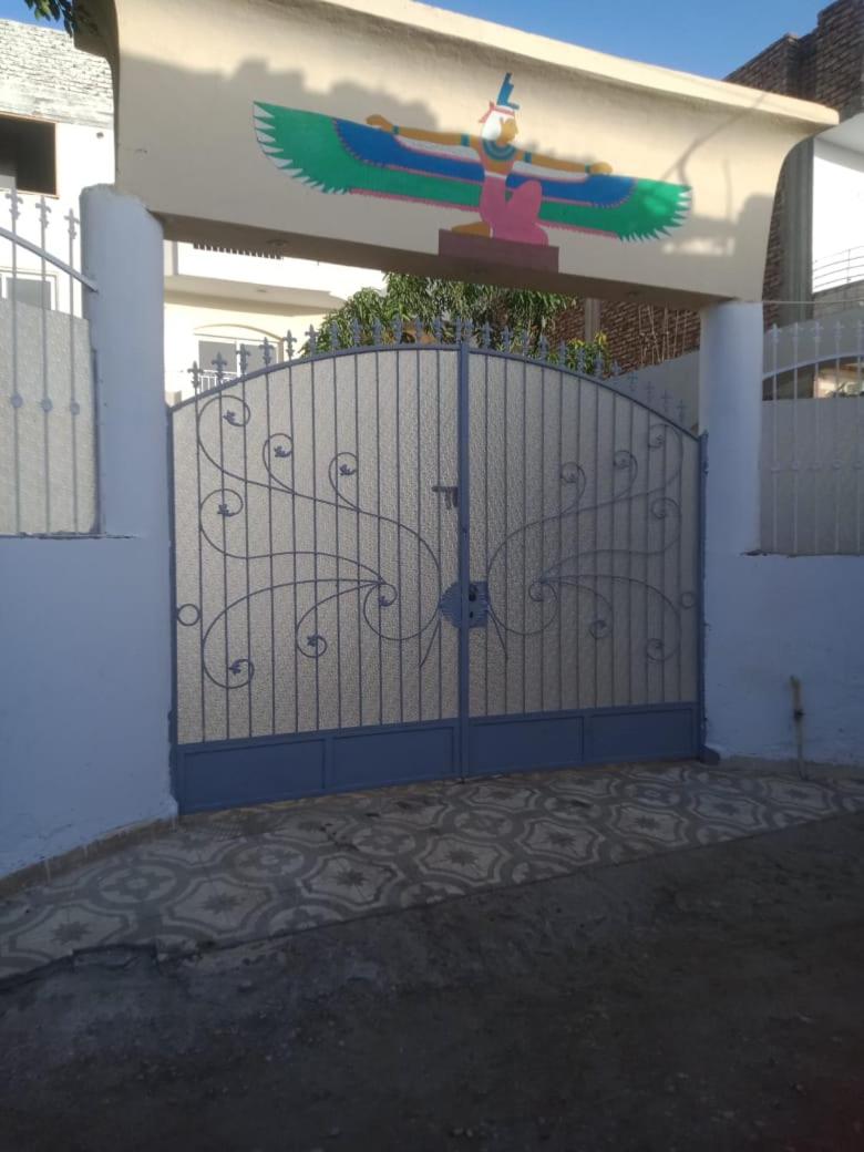Moka Gust House
