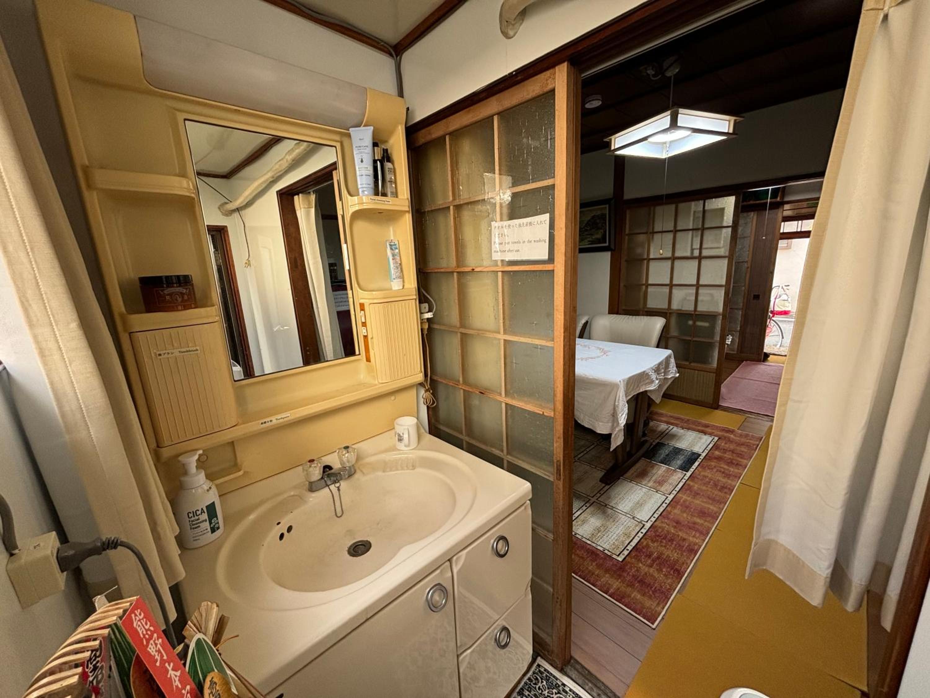 bathroom