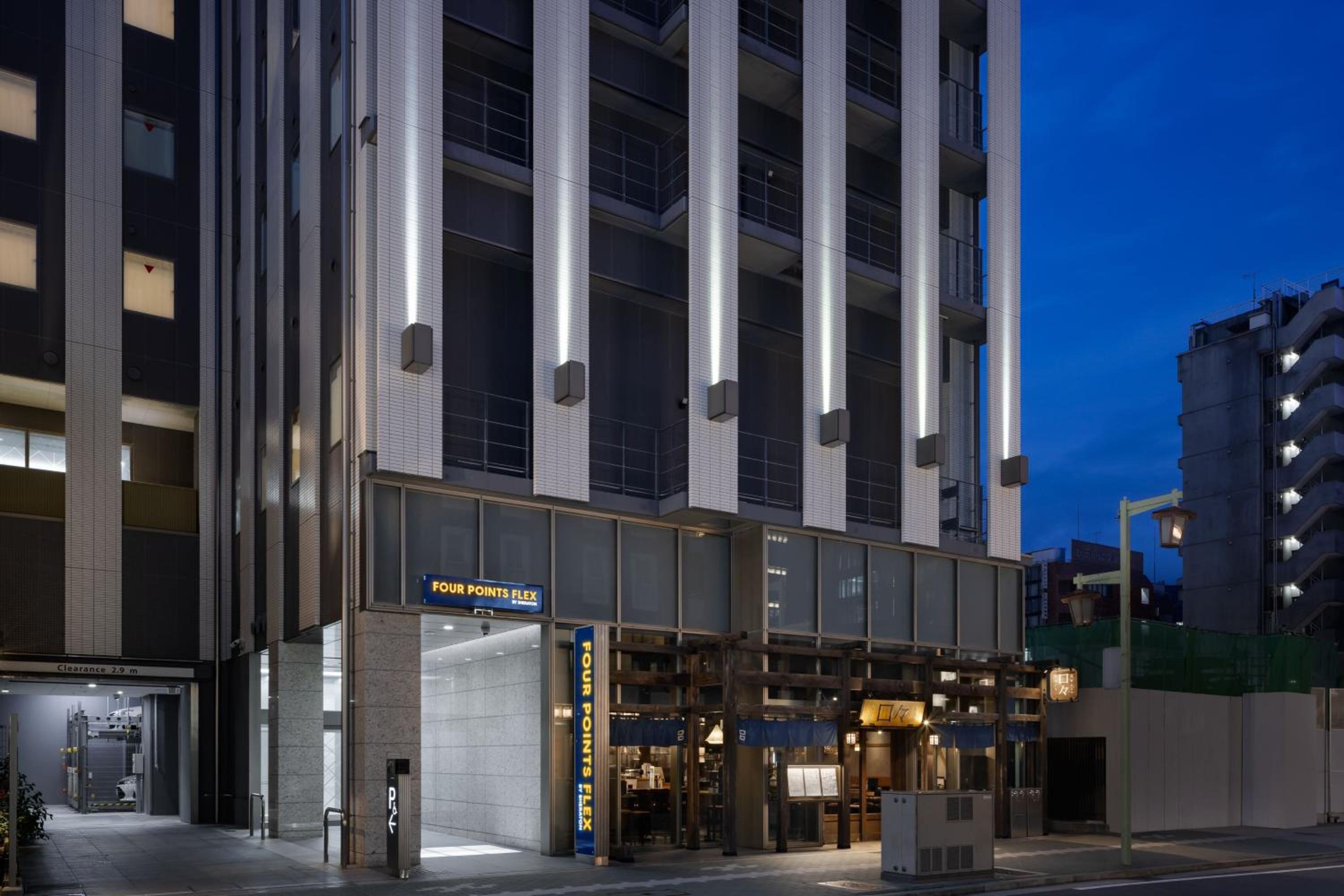 Four Points Flex by Sheraton Nagoya Station 5