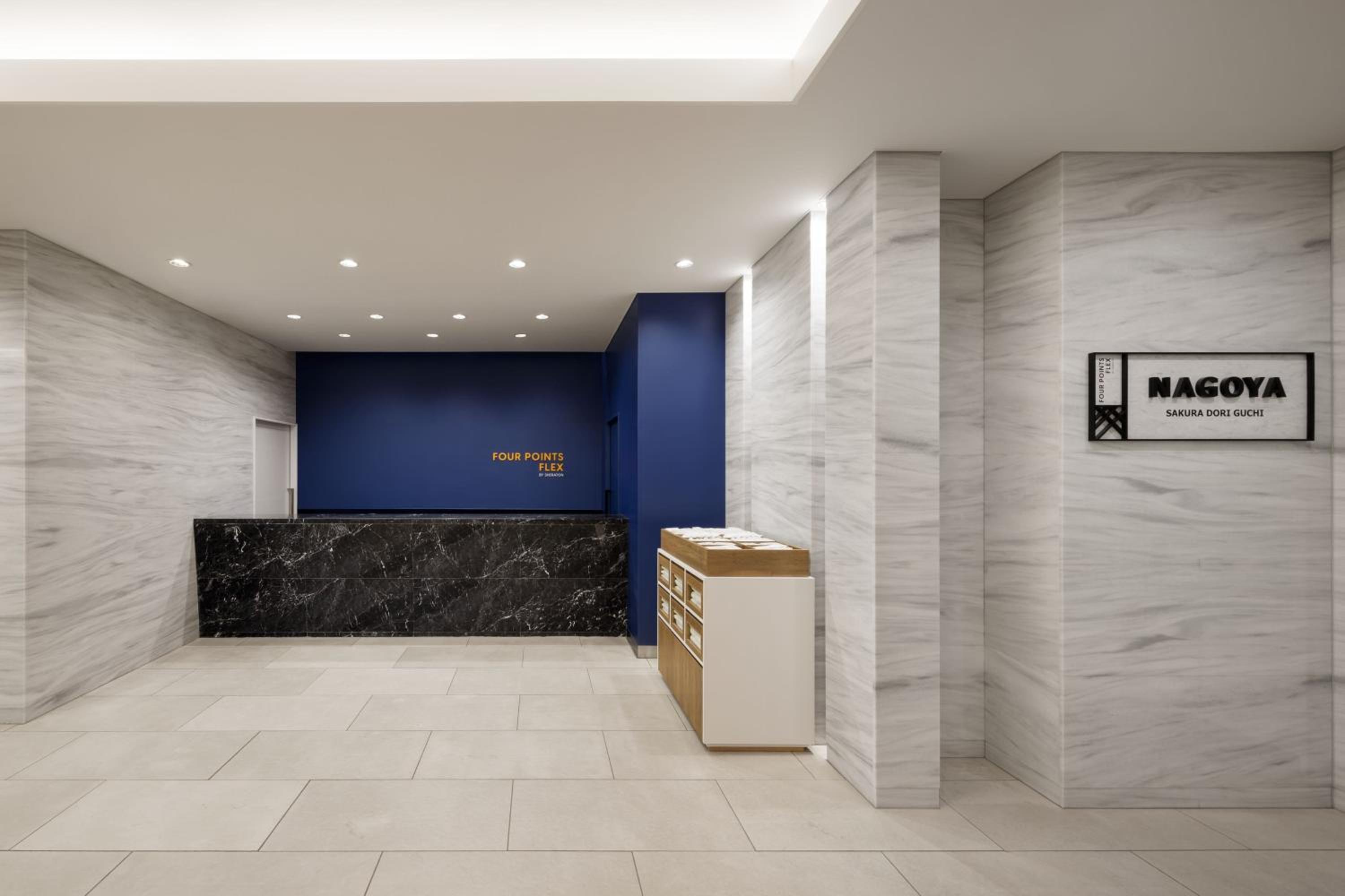 Four Points Flex by Sheraton Nagoya Station 6