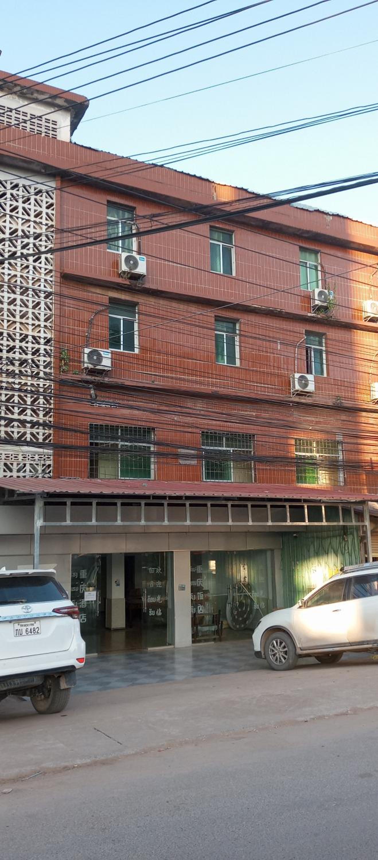 Song Xing Hotel view 2