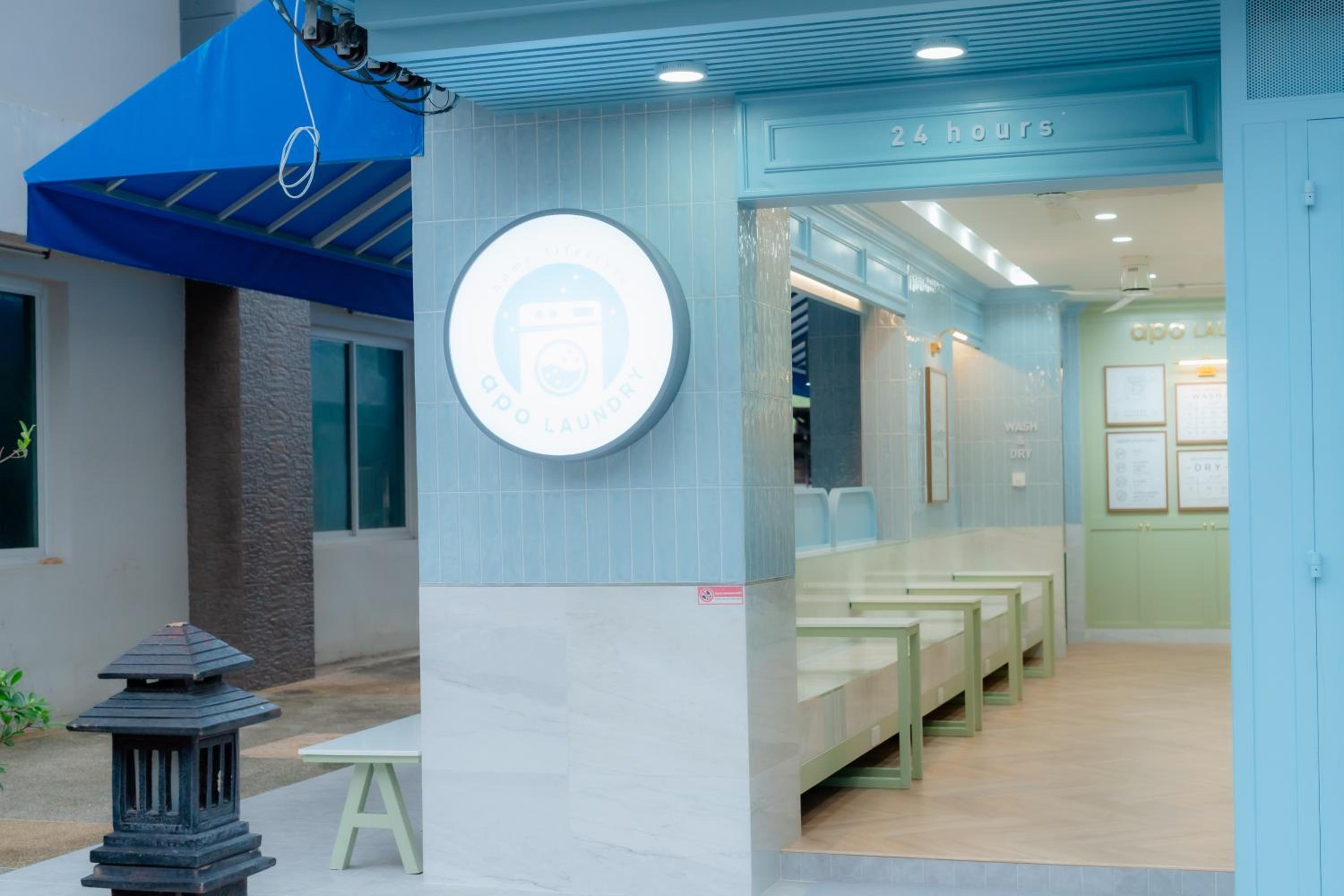 Apo Hotel