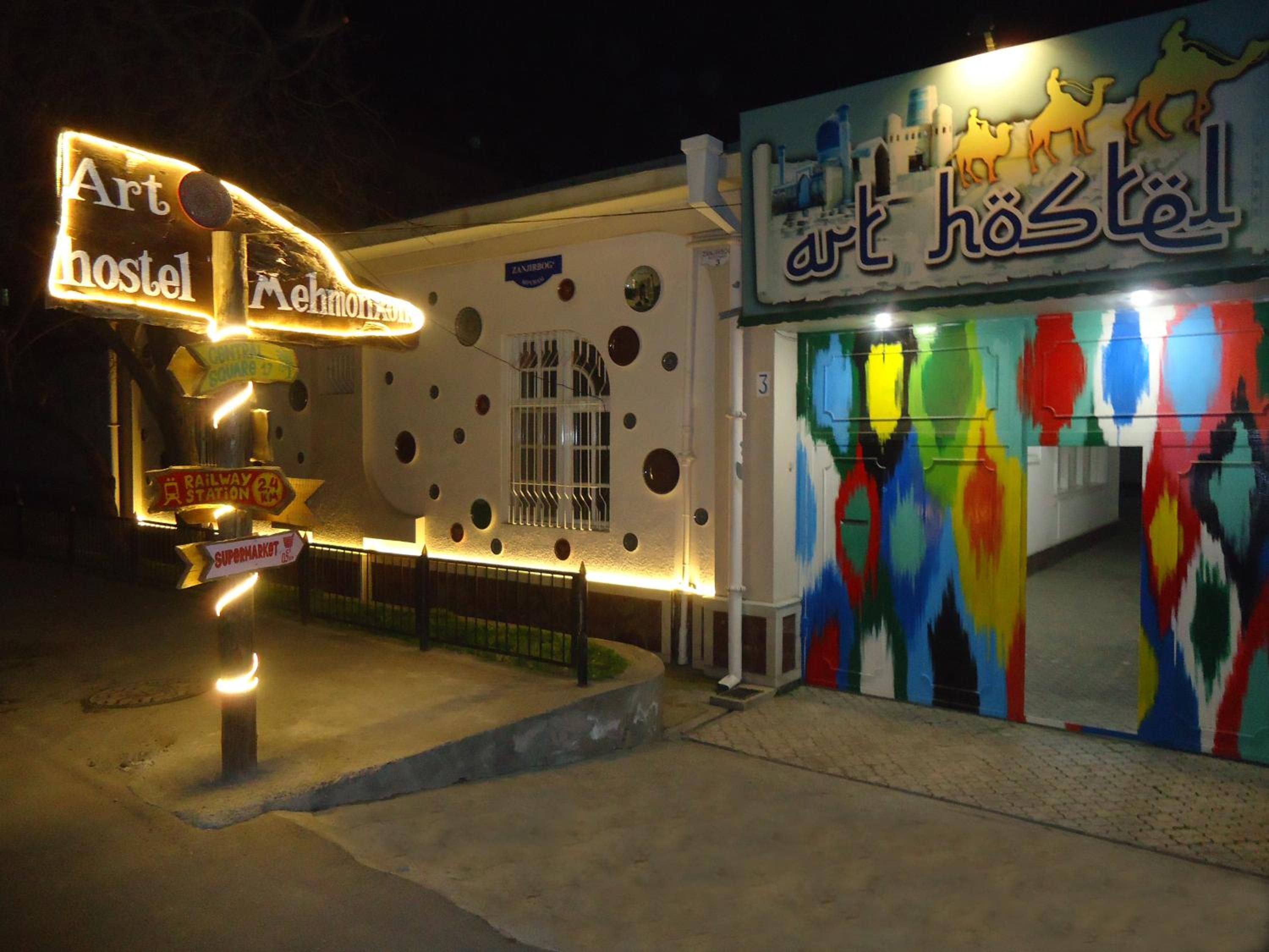 Art Hostel