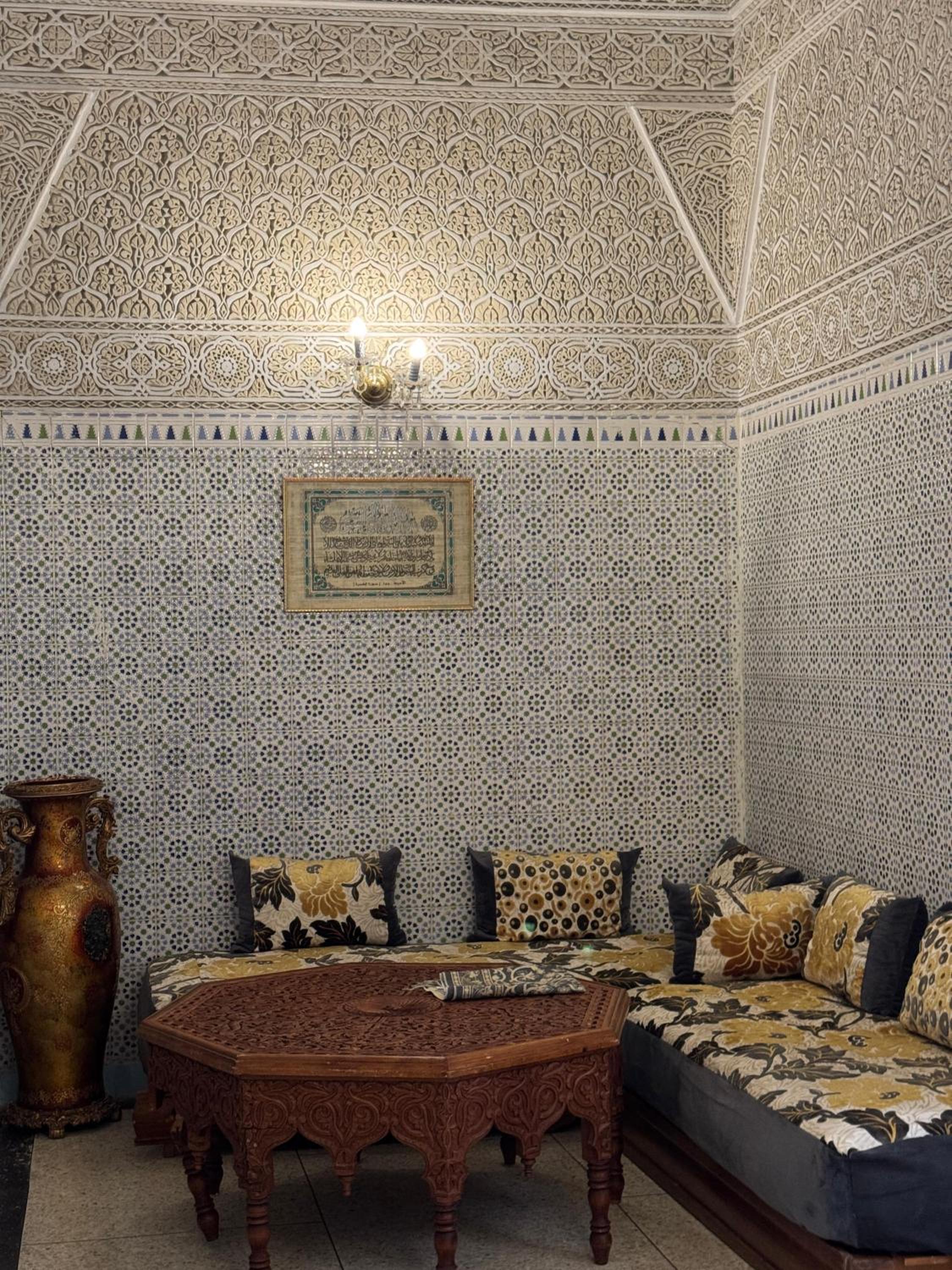 lounge
