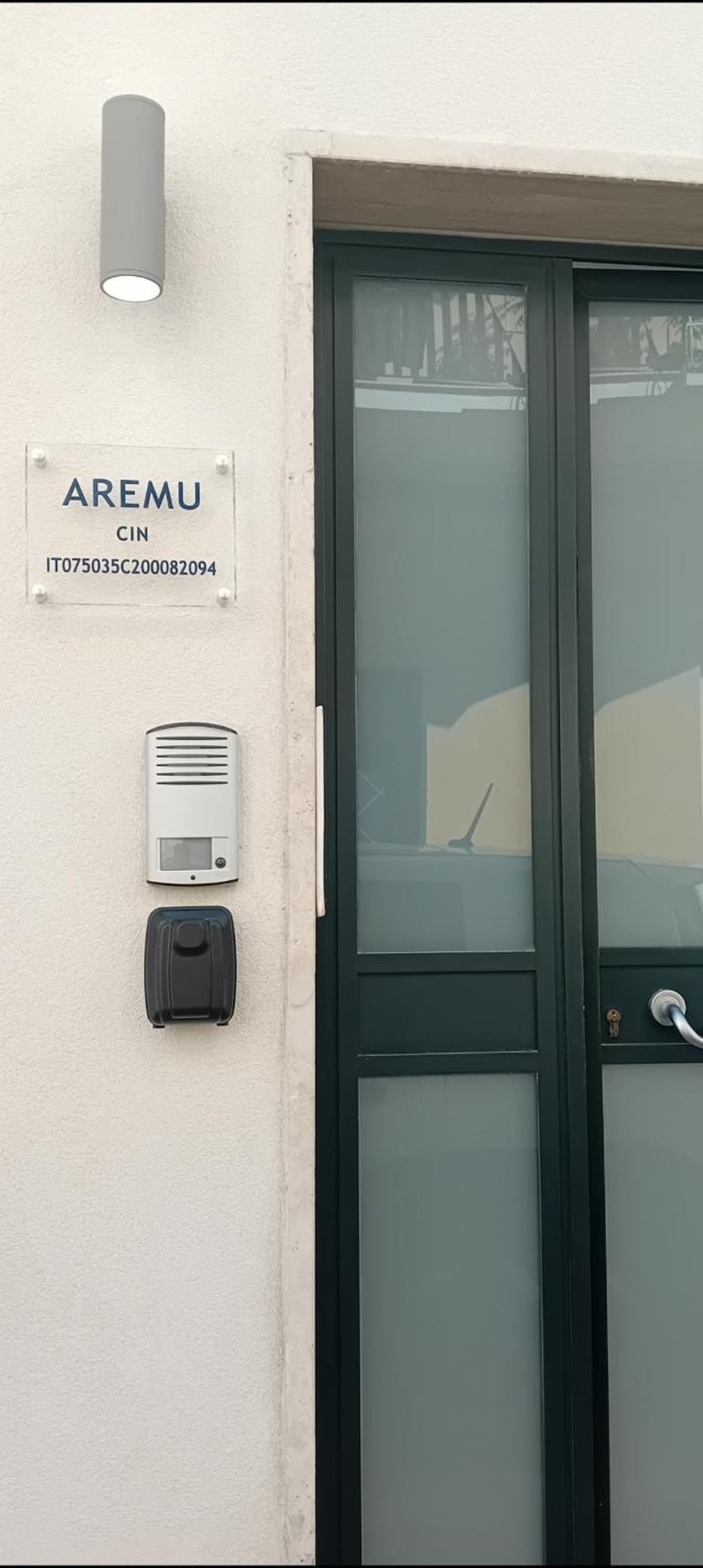 AREMU
