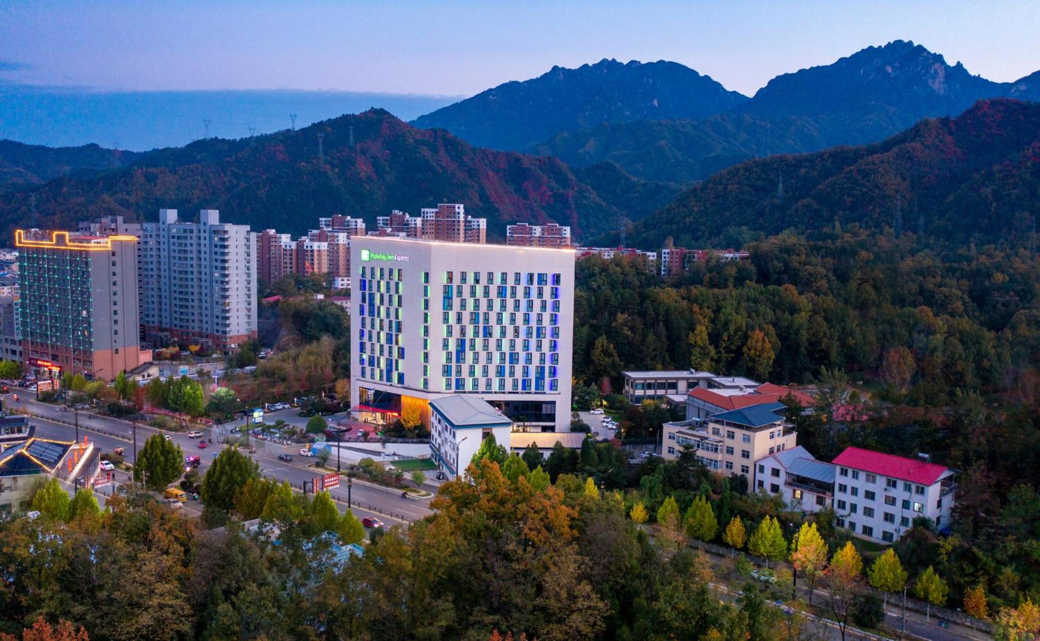 Holiday Inn Express Luanchuan by IHG