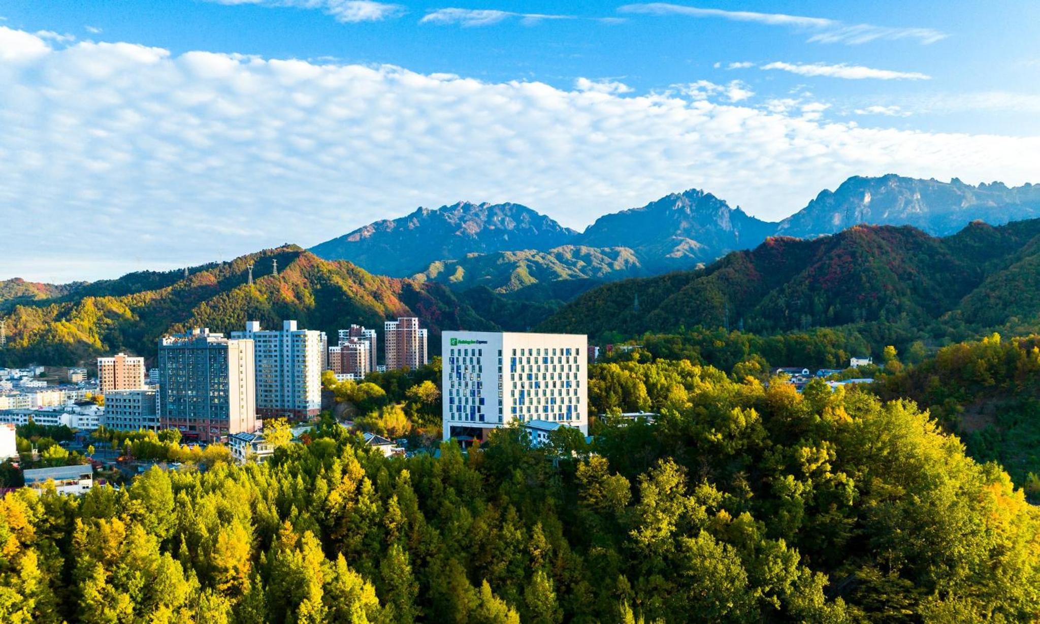 Holiday Inn Express Luanchuan by IHG