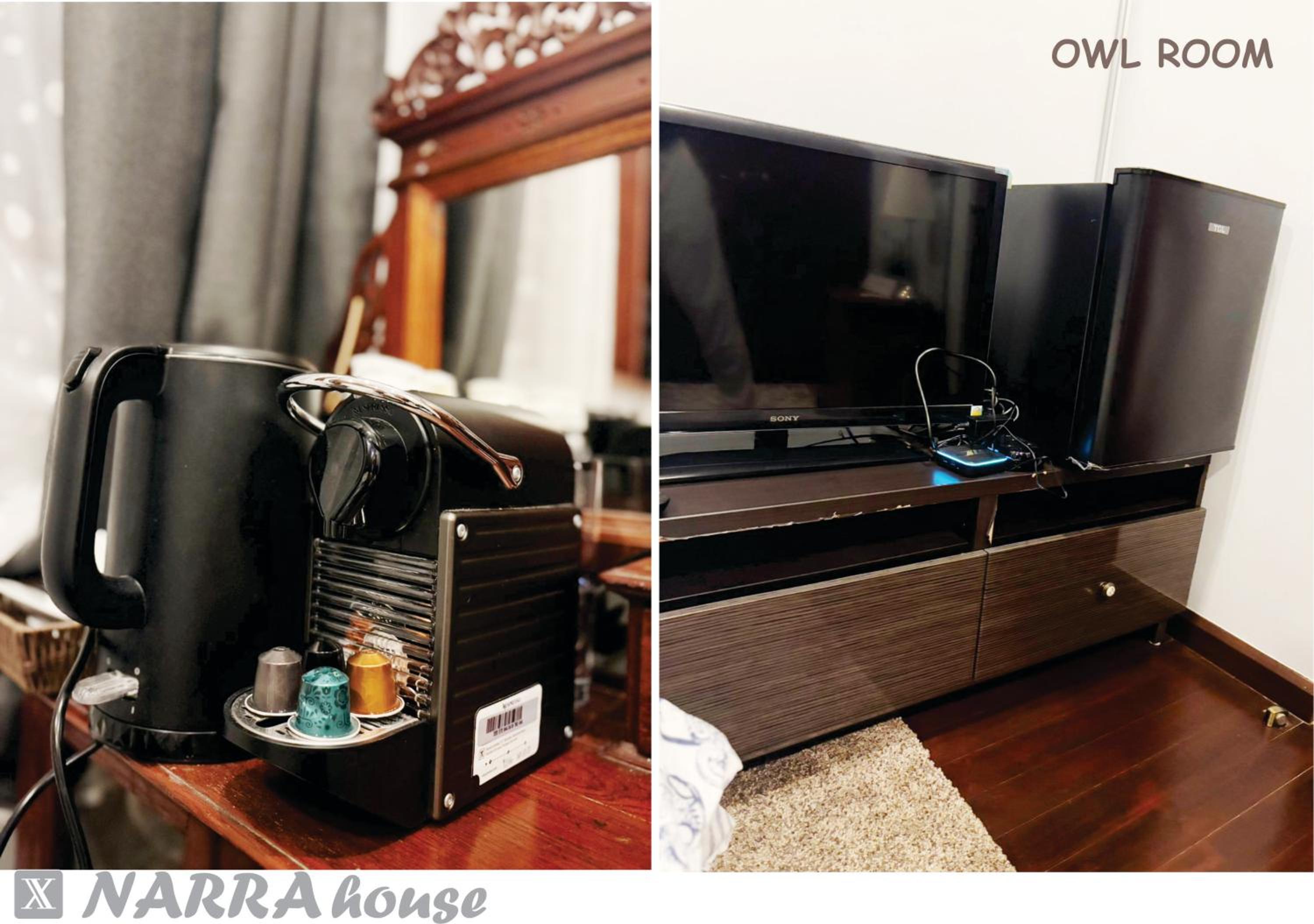 Narra House Sukhumvit58