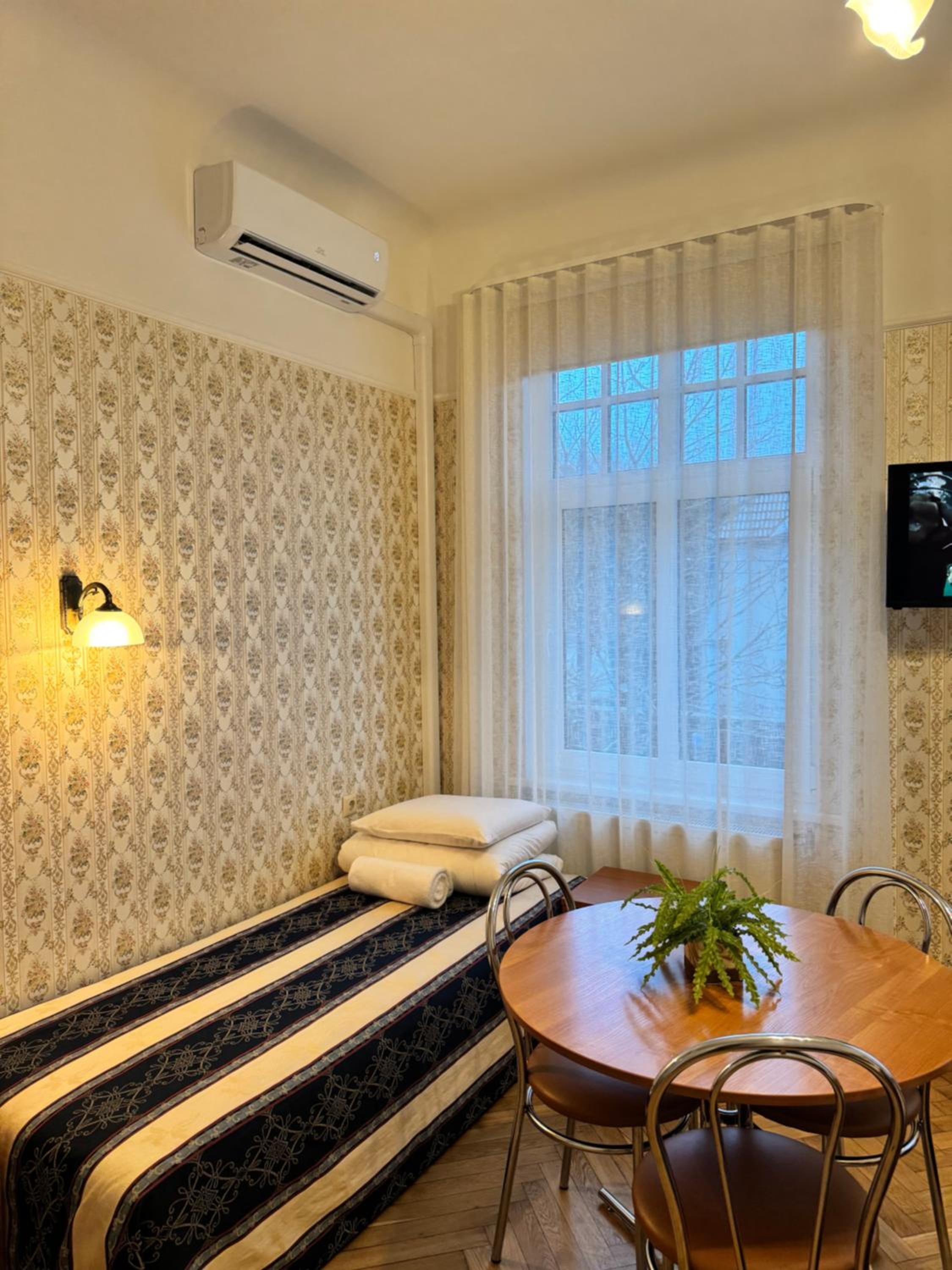 Green Villa