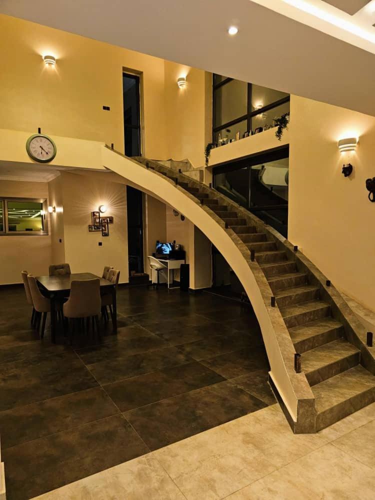 Home Haven