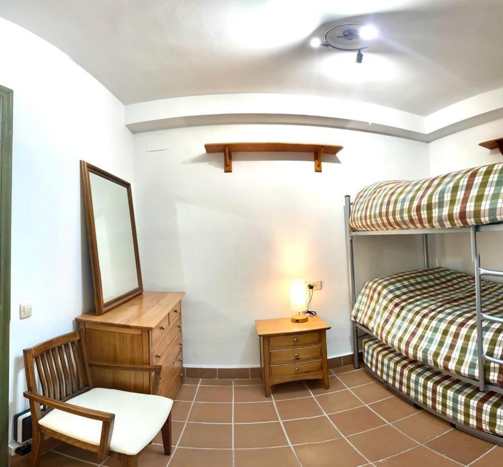 Apartamento La Visera Plaza