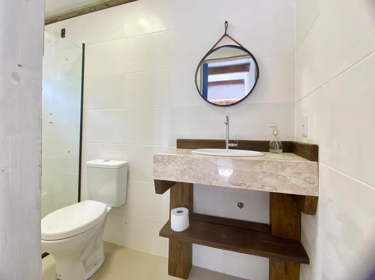 Casinha Açoriana