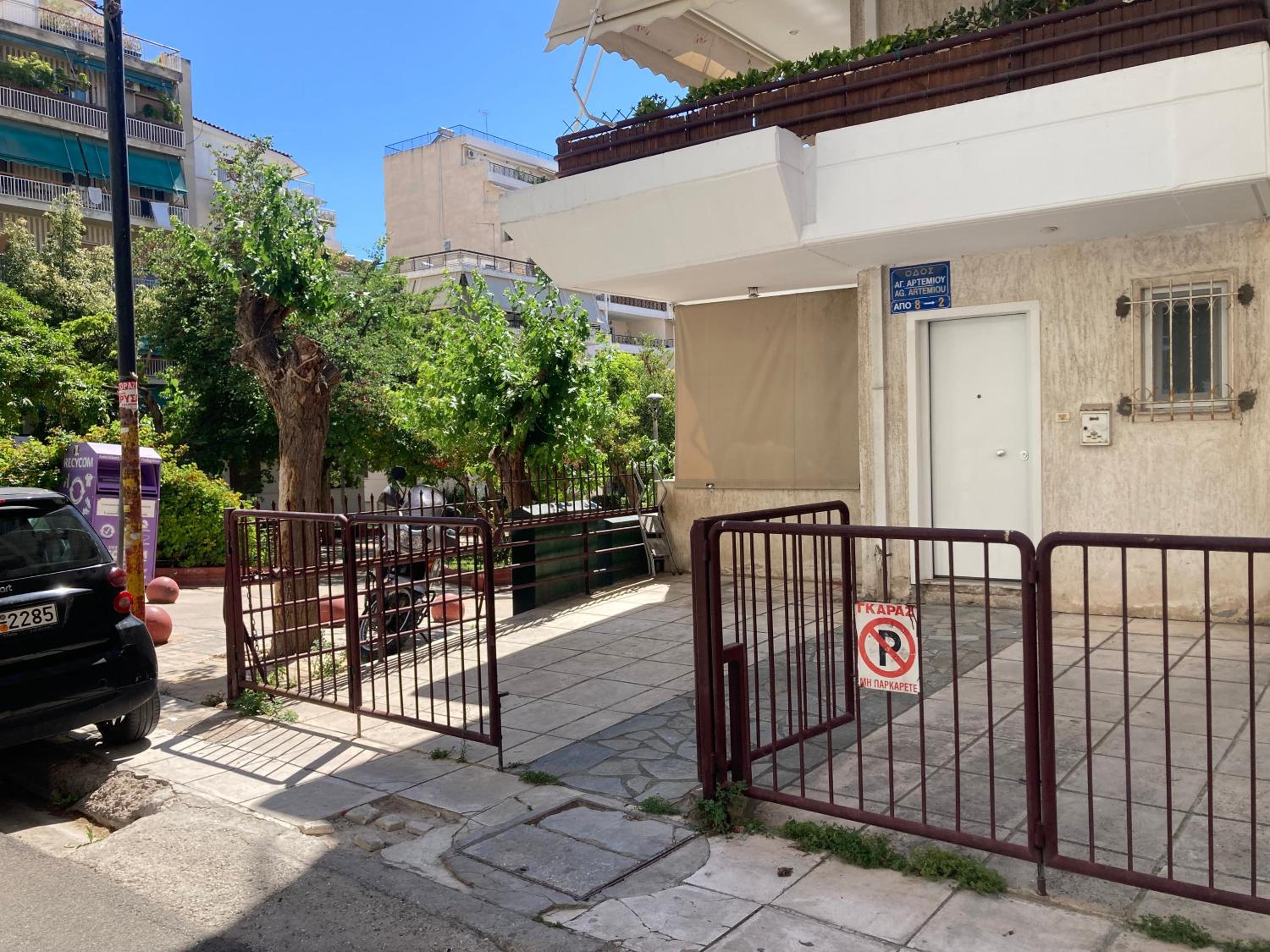 COSY STUDIO MAISONETTE in ATHENS