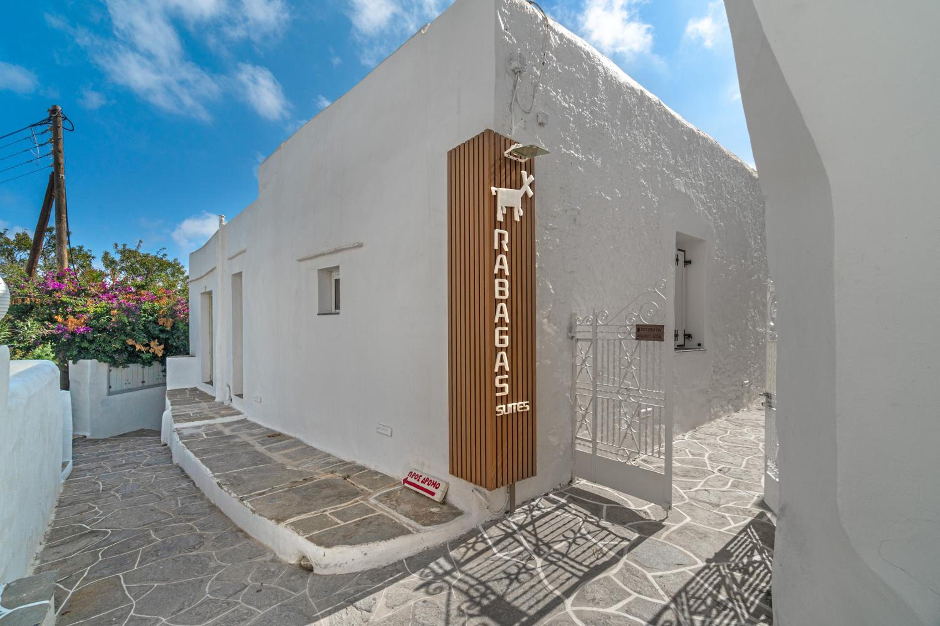 Rabagas Suites - In The Heart of Sifnos
