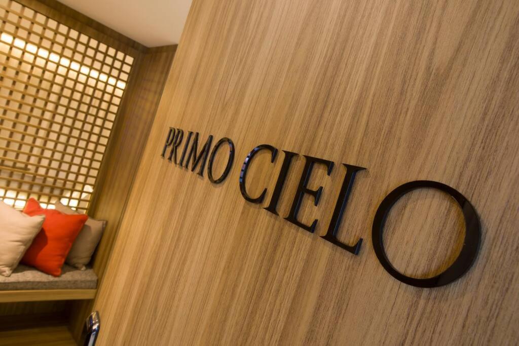 Casa Cielo Vale dos Vinhedos: apto premium com banheira e vista