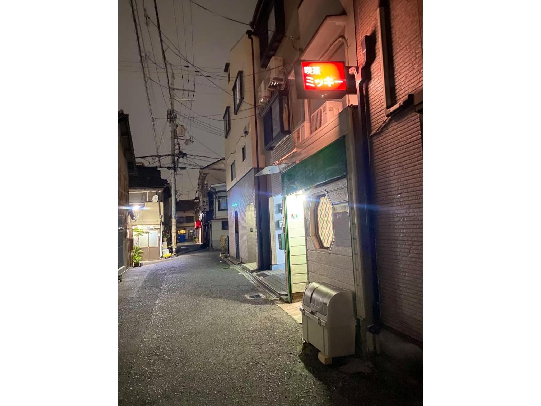 Goodfellas Inn Osaka TS - Vacation STAY 17998