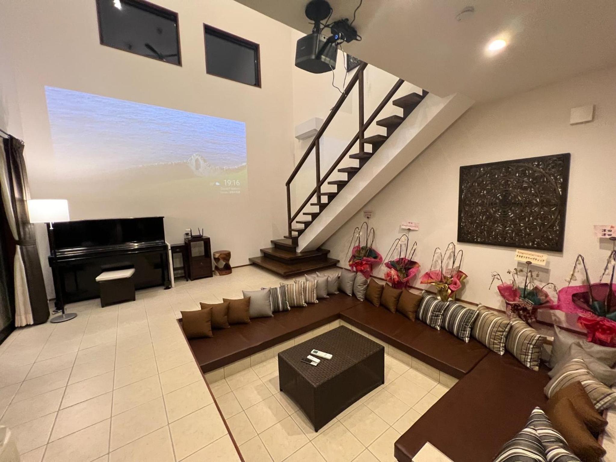 lounge