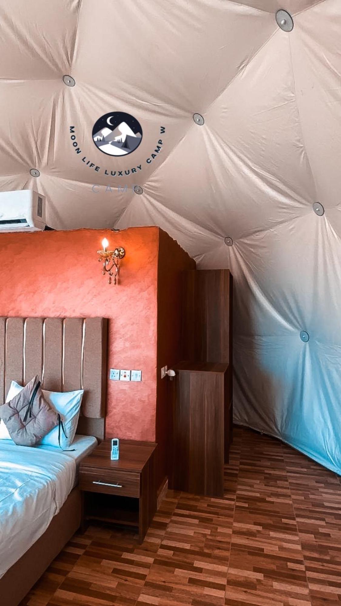 Moon Life Luxury Camp W view 3