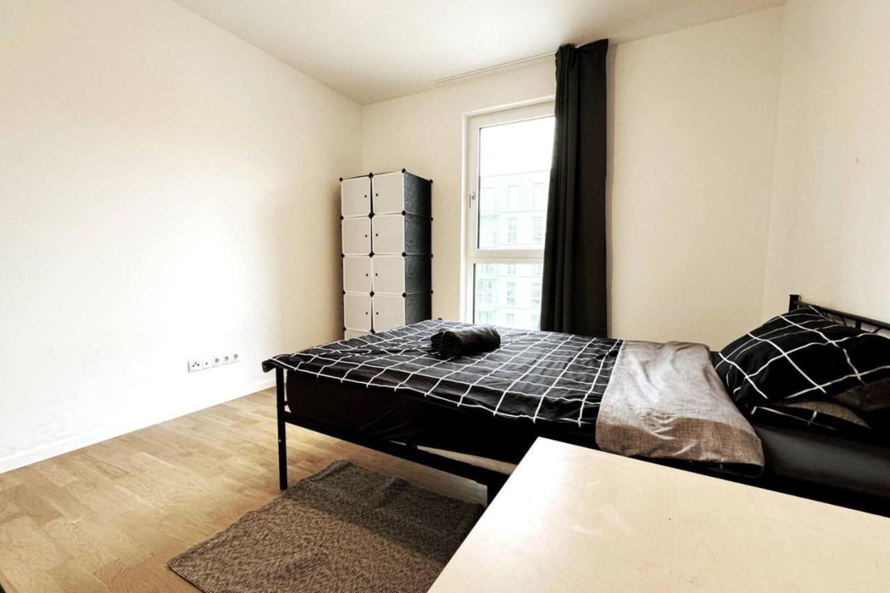 HolidayHome Apartments I Private Room in Shared Apartment