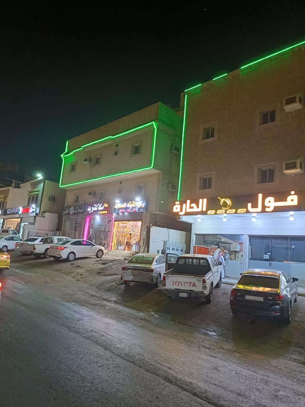 العييري للوحات المفروشة جدة 5 view 4