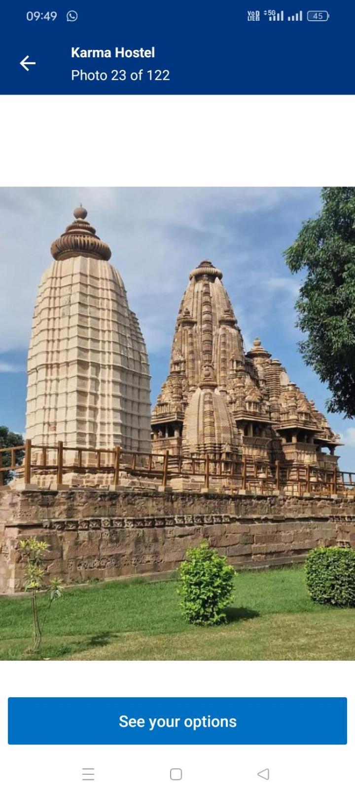 Rainbow Homestay Khajuraho