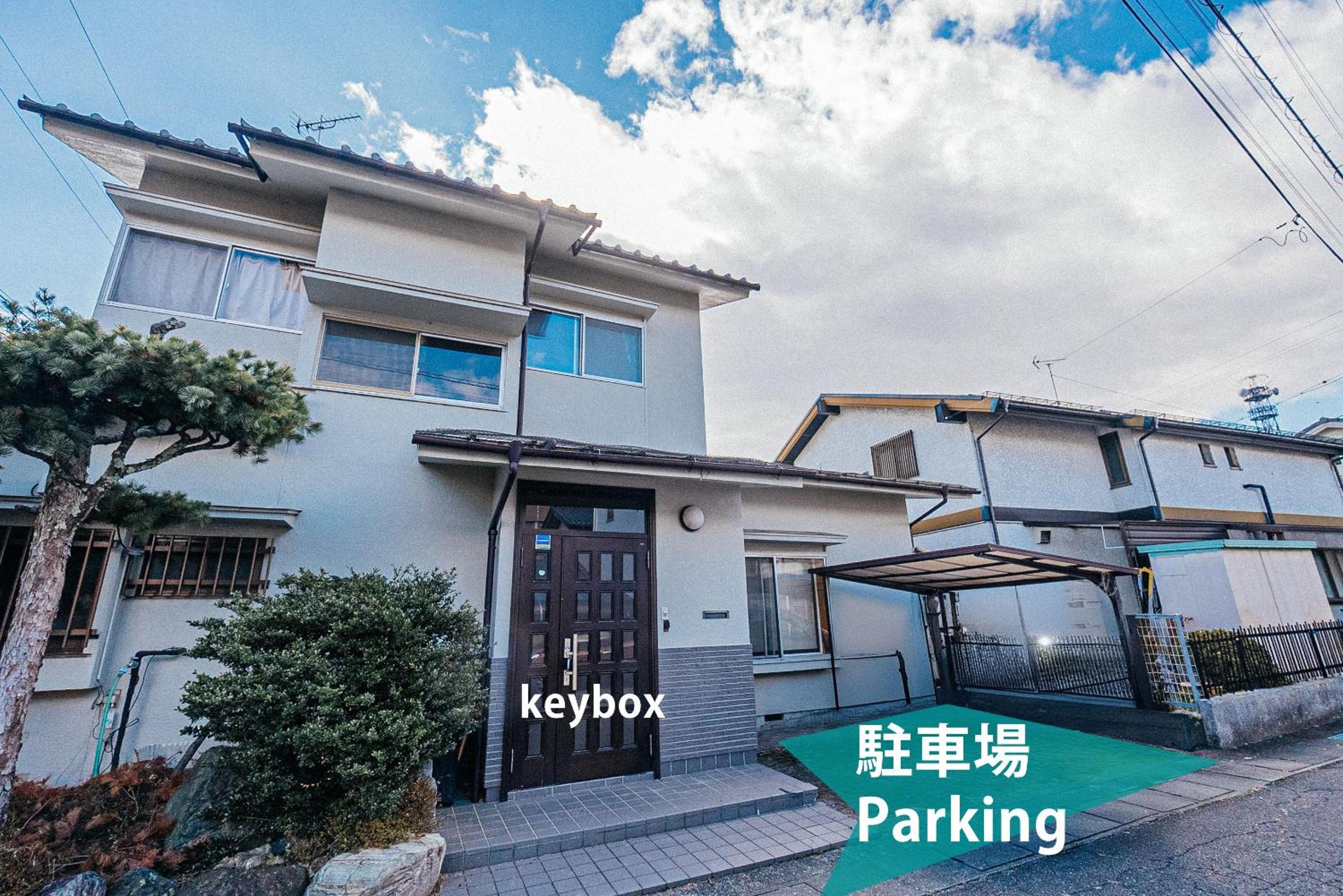 yururito guesthouse