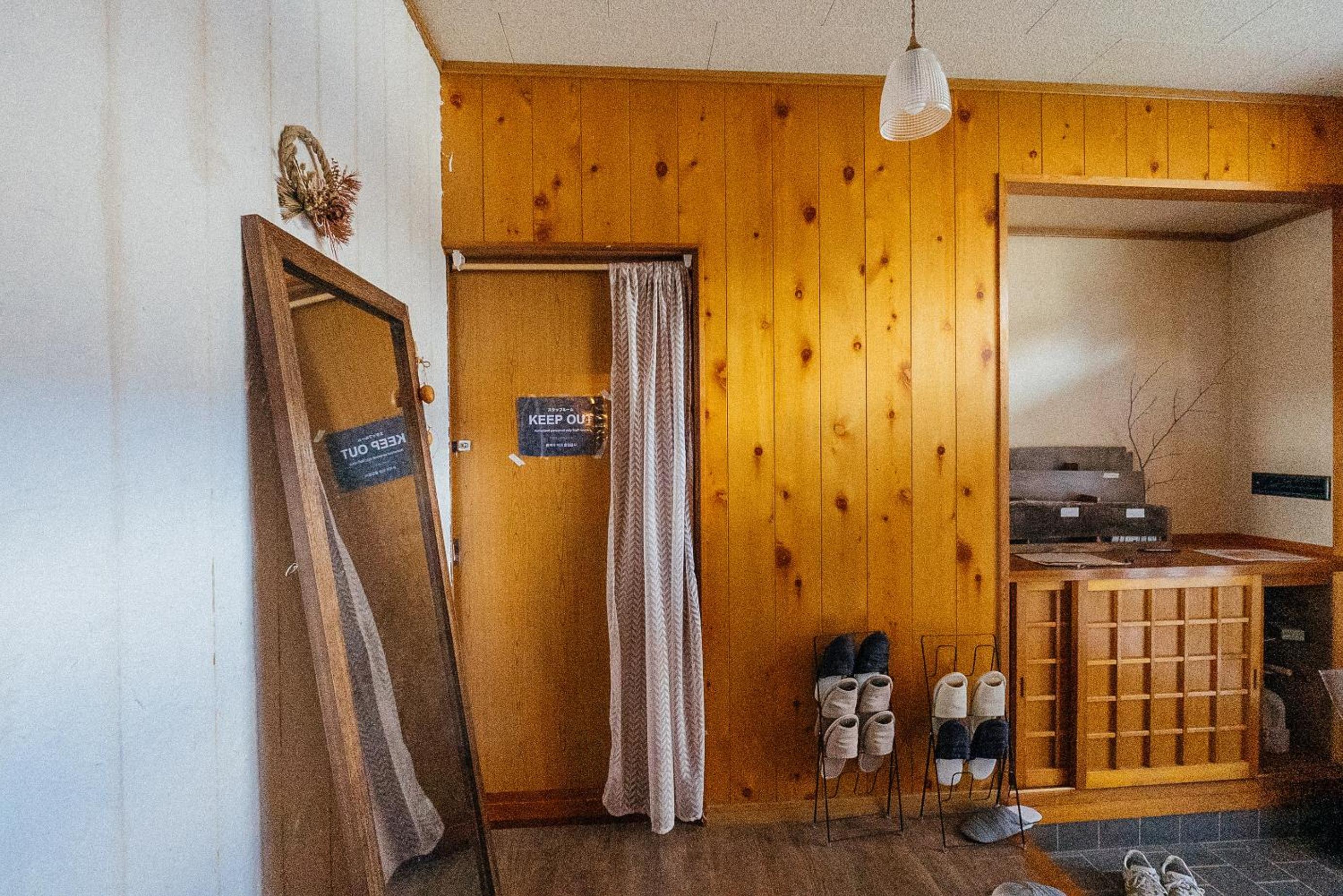 yururito guesthouse
