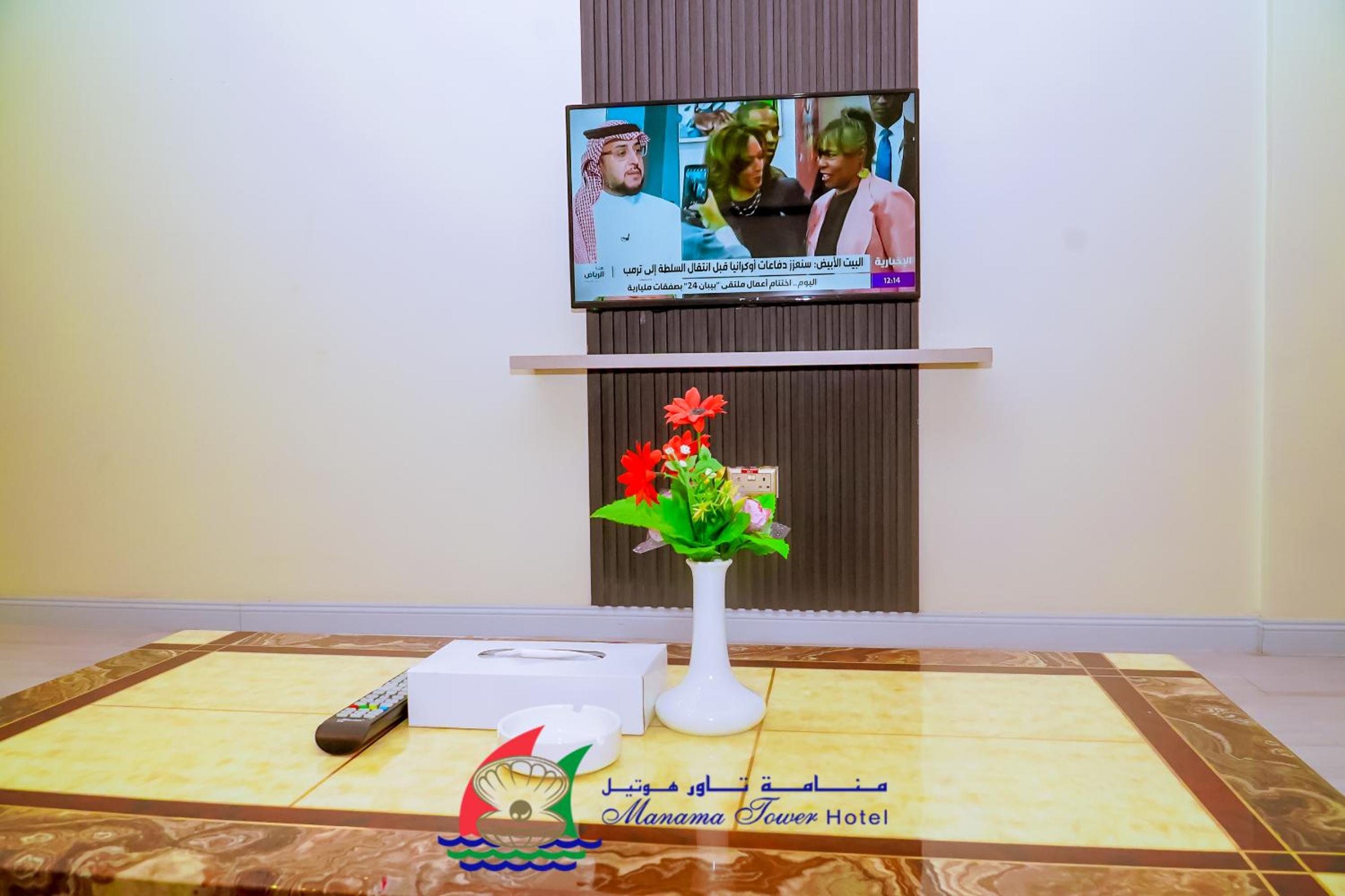 Capital O 126 Manama Tower Hotel