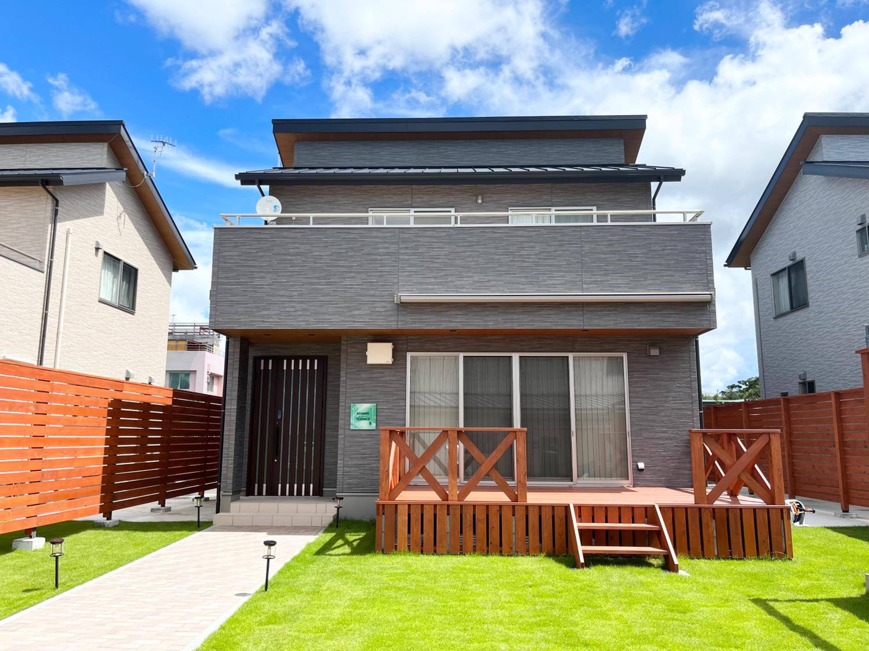 aihama terrace