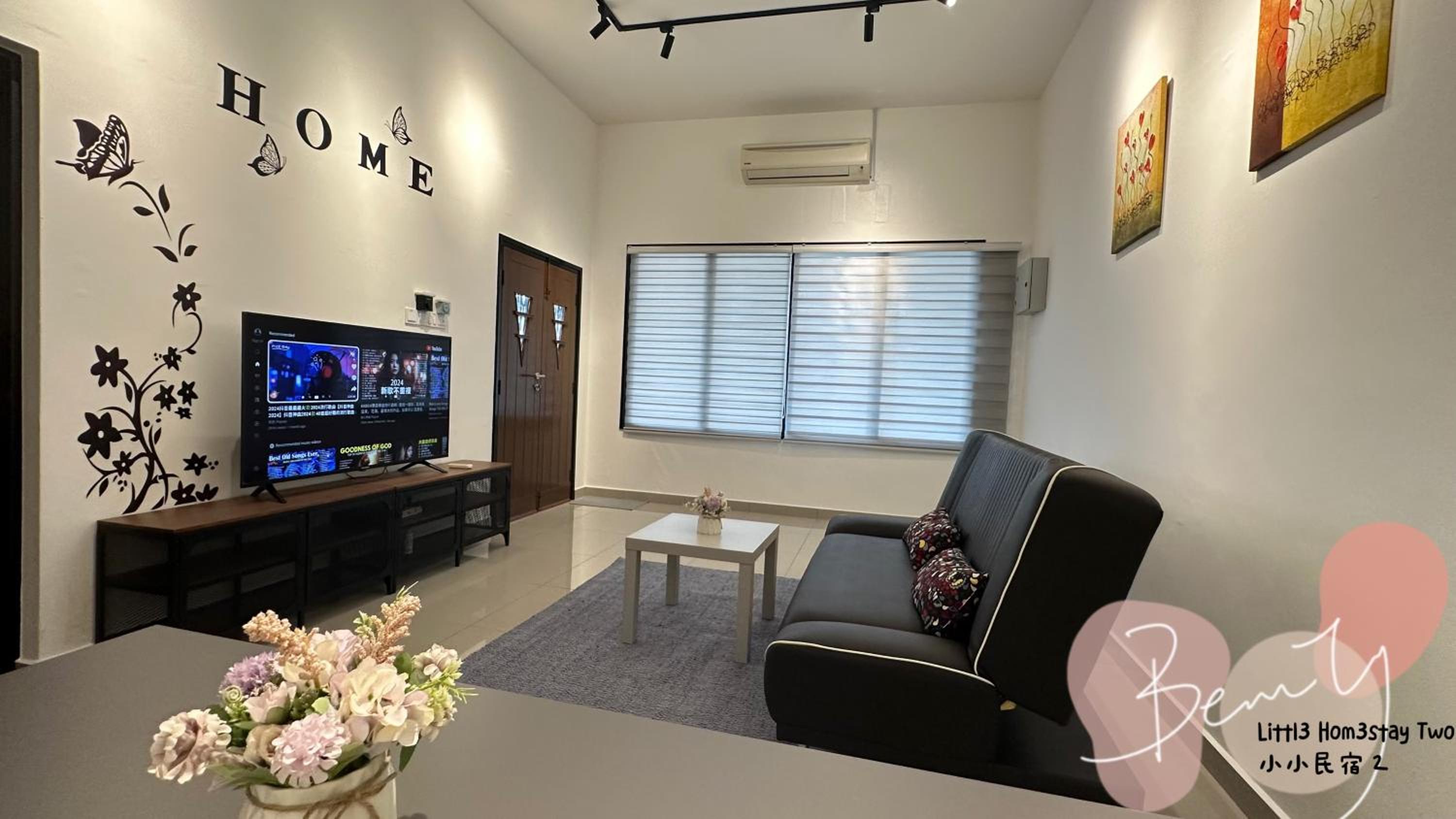 Little Homestay Two - 小小民宿2