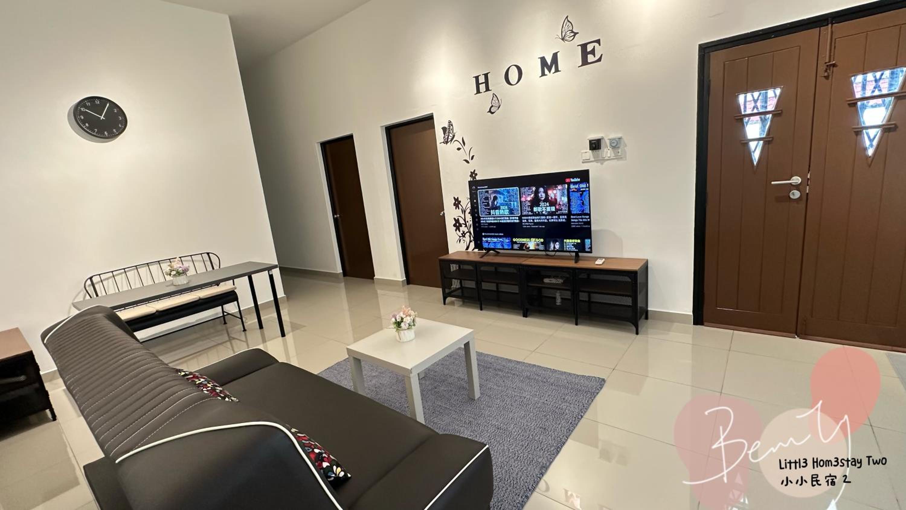 Little Homestay Two - 小小民宿2