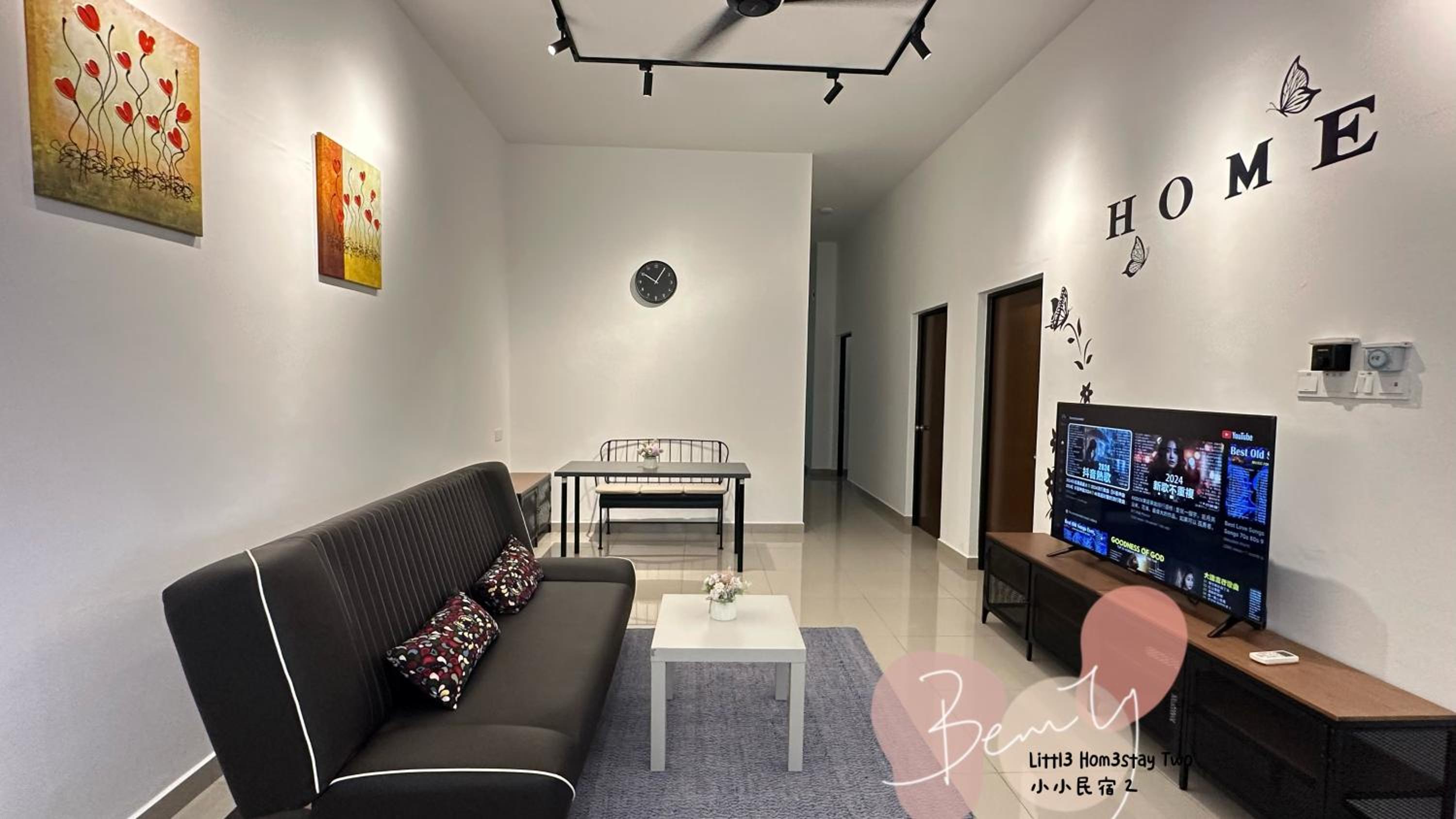 Little Homestay Two - 小小民宿2
