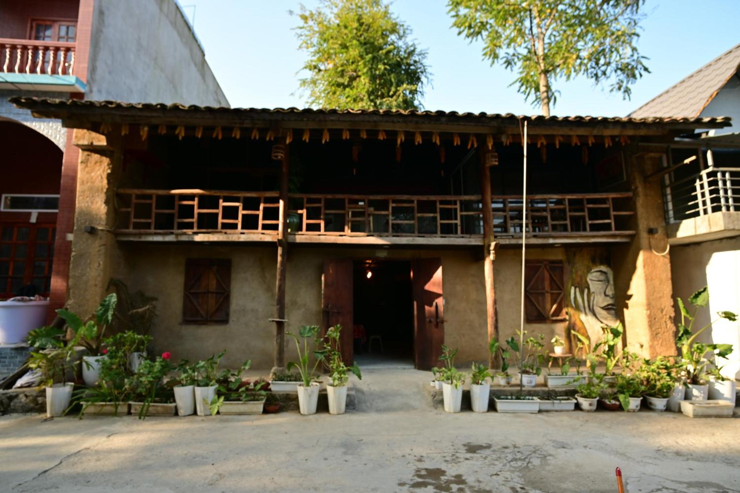 Le Petit Home