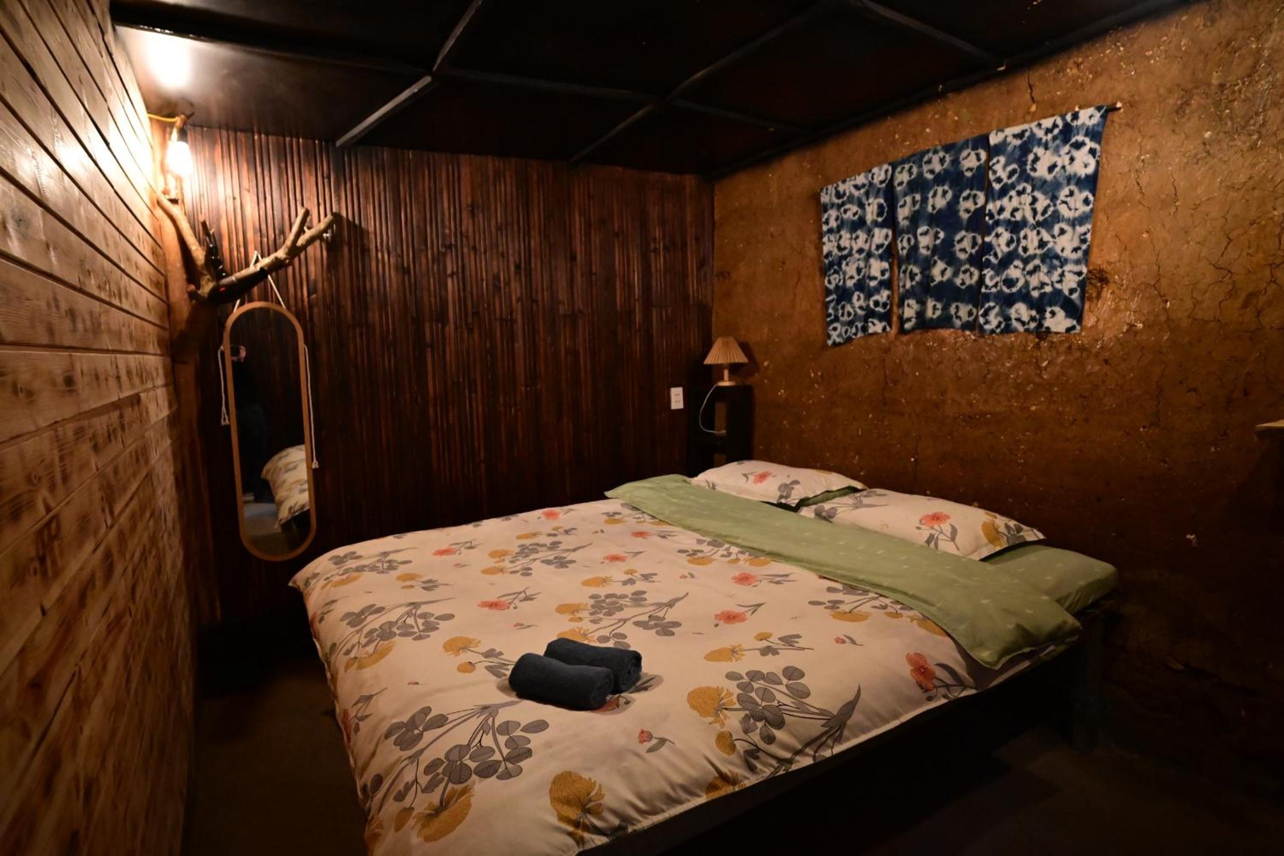 Le Petit Home