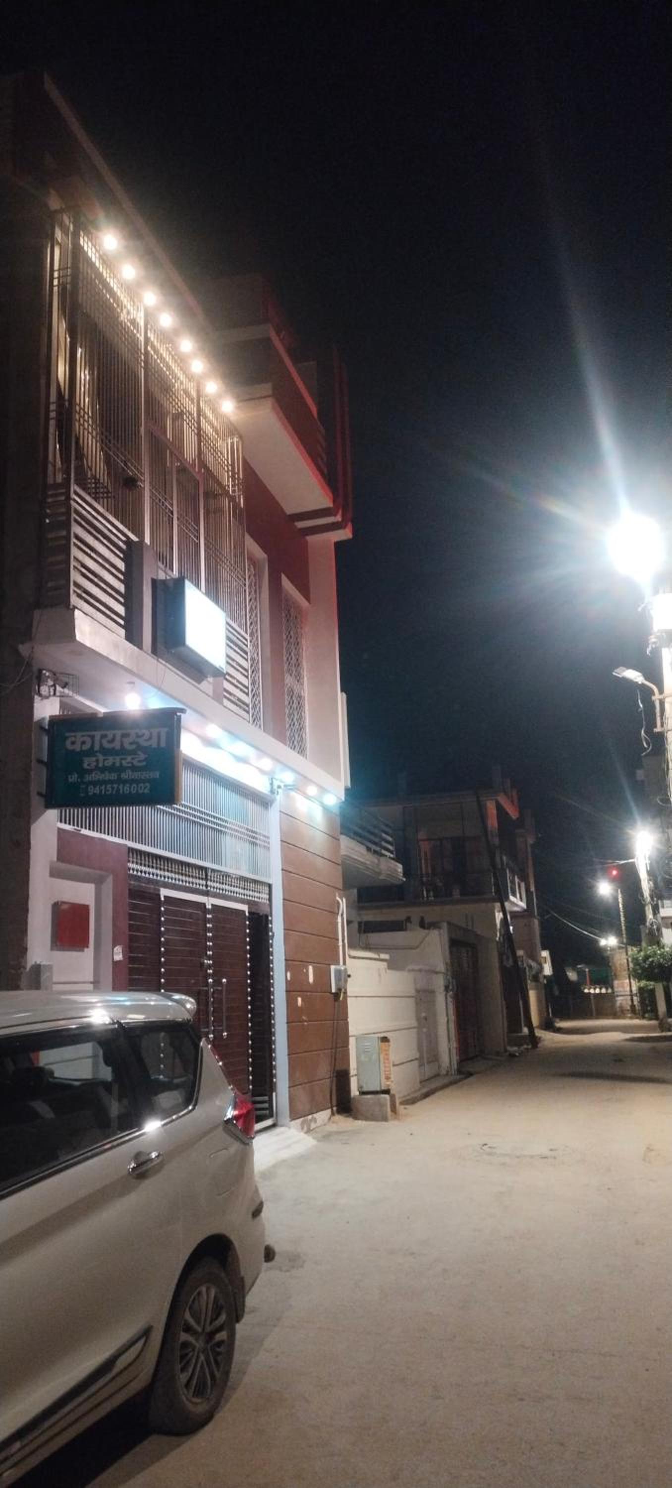 Kayastha Homestay