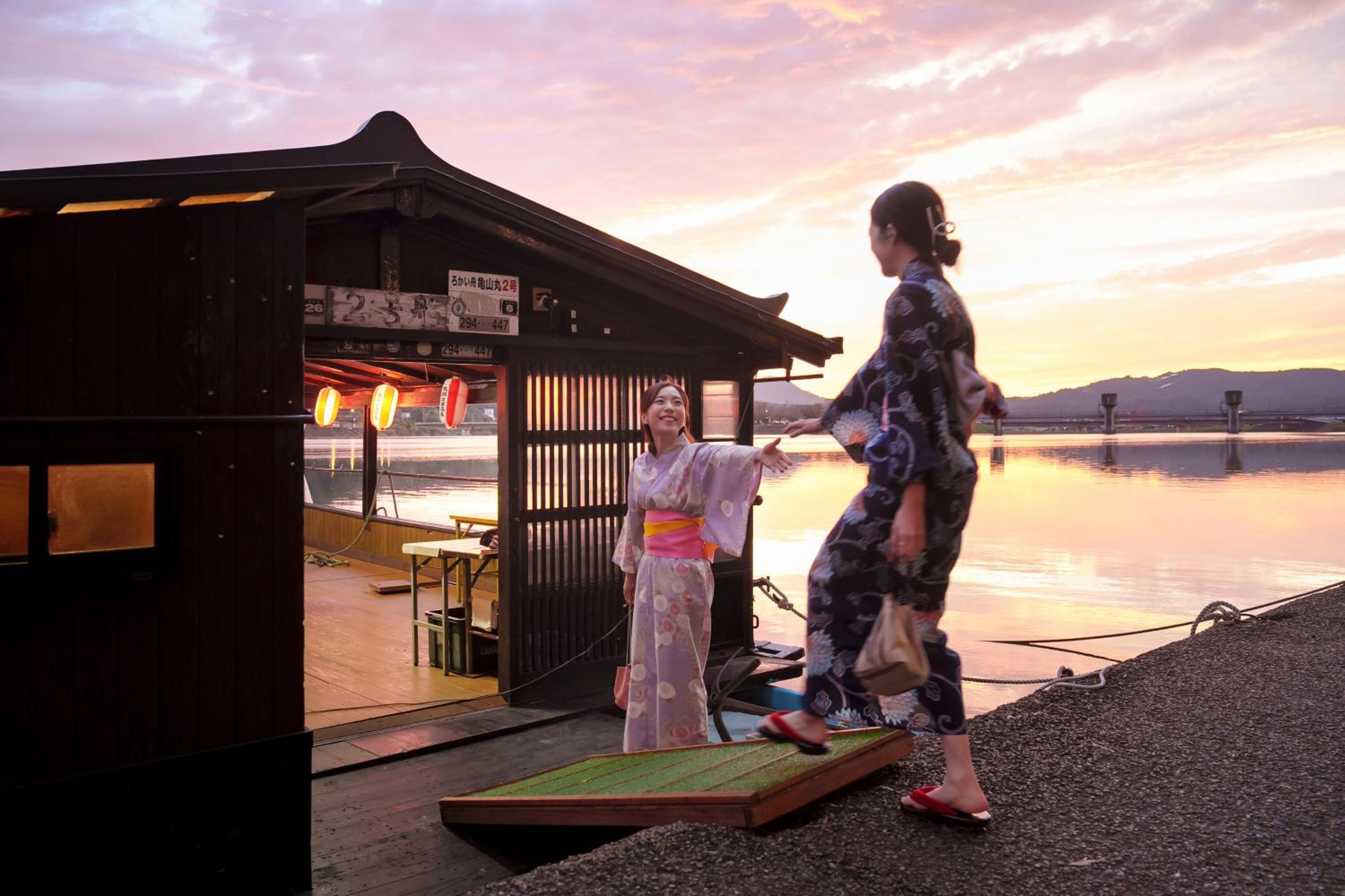 Hita Onsen Kizantei Hotel