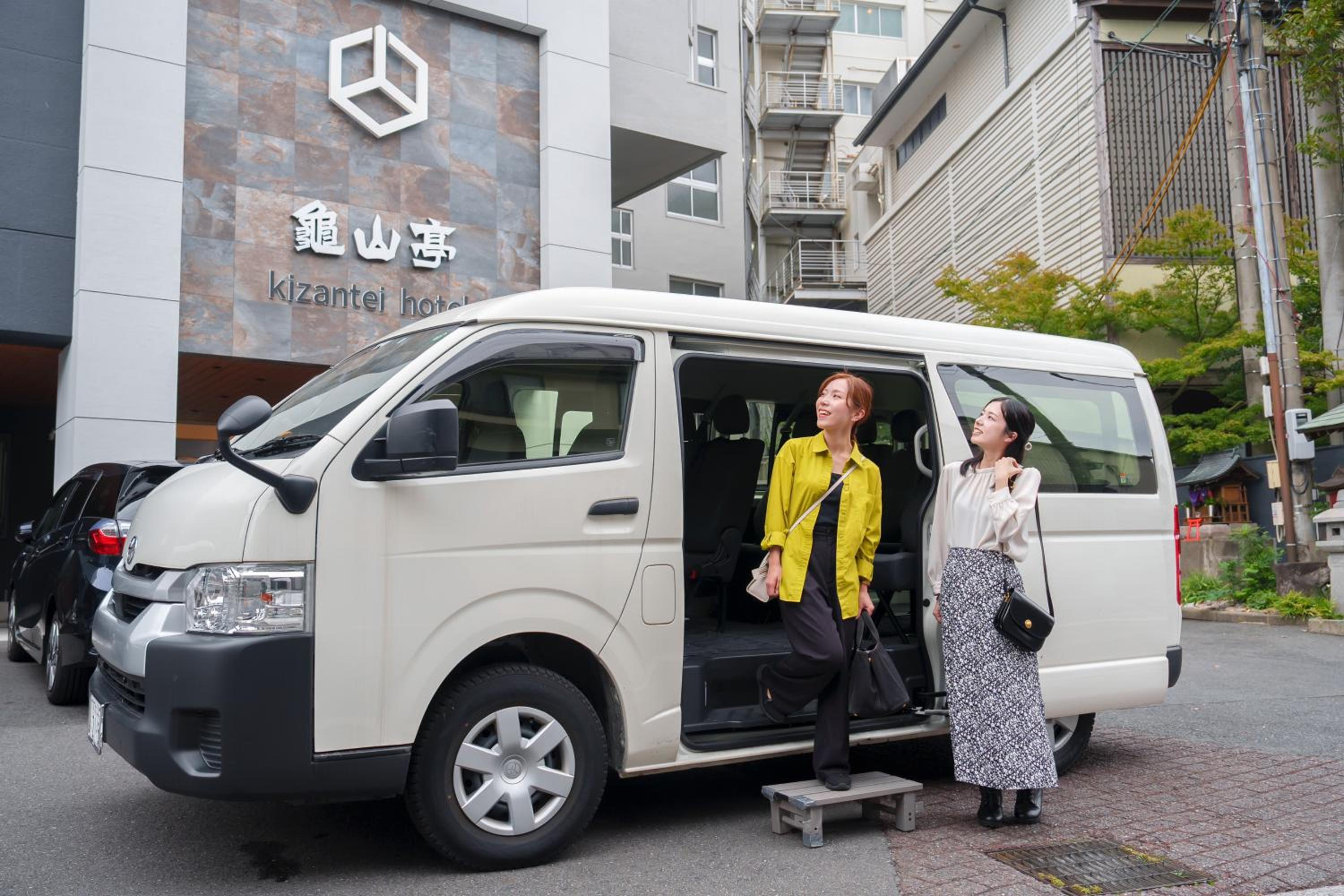 Hita Onsen Kizantei Hotel