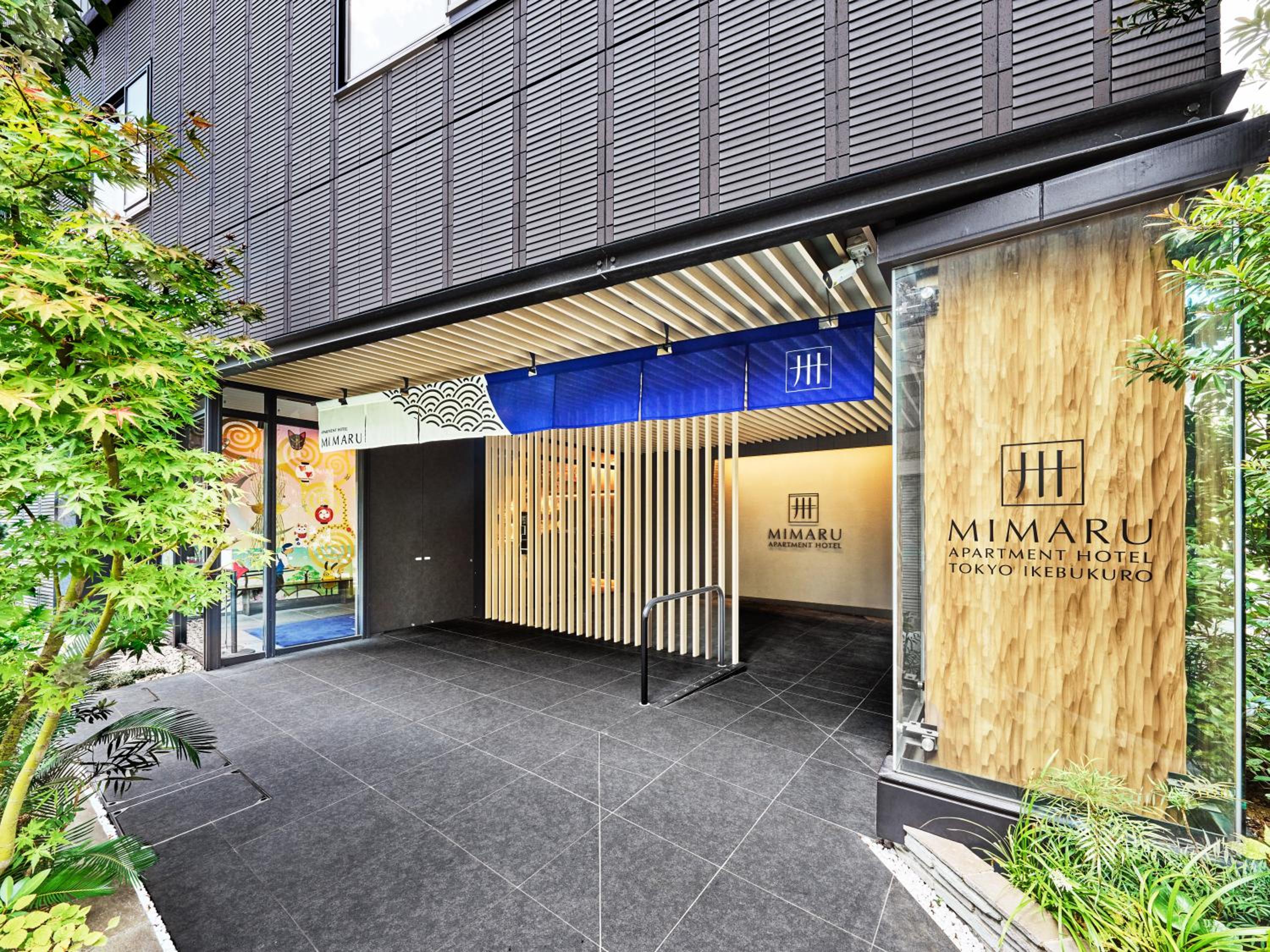 MIMARU TOKYO IKEBUKURO 2