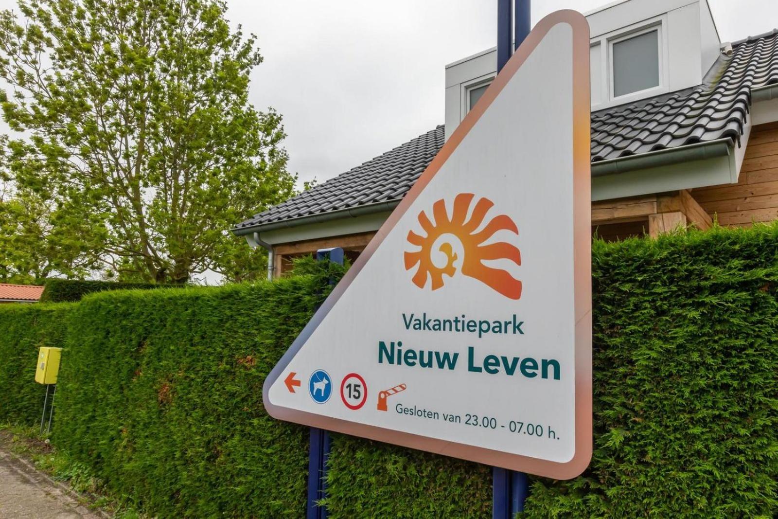 Welcome in - Vrijstaande vakantiewoning De Zonnestraal met ruime tuin - Burgh Haamstede view 3