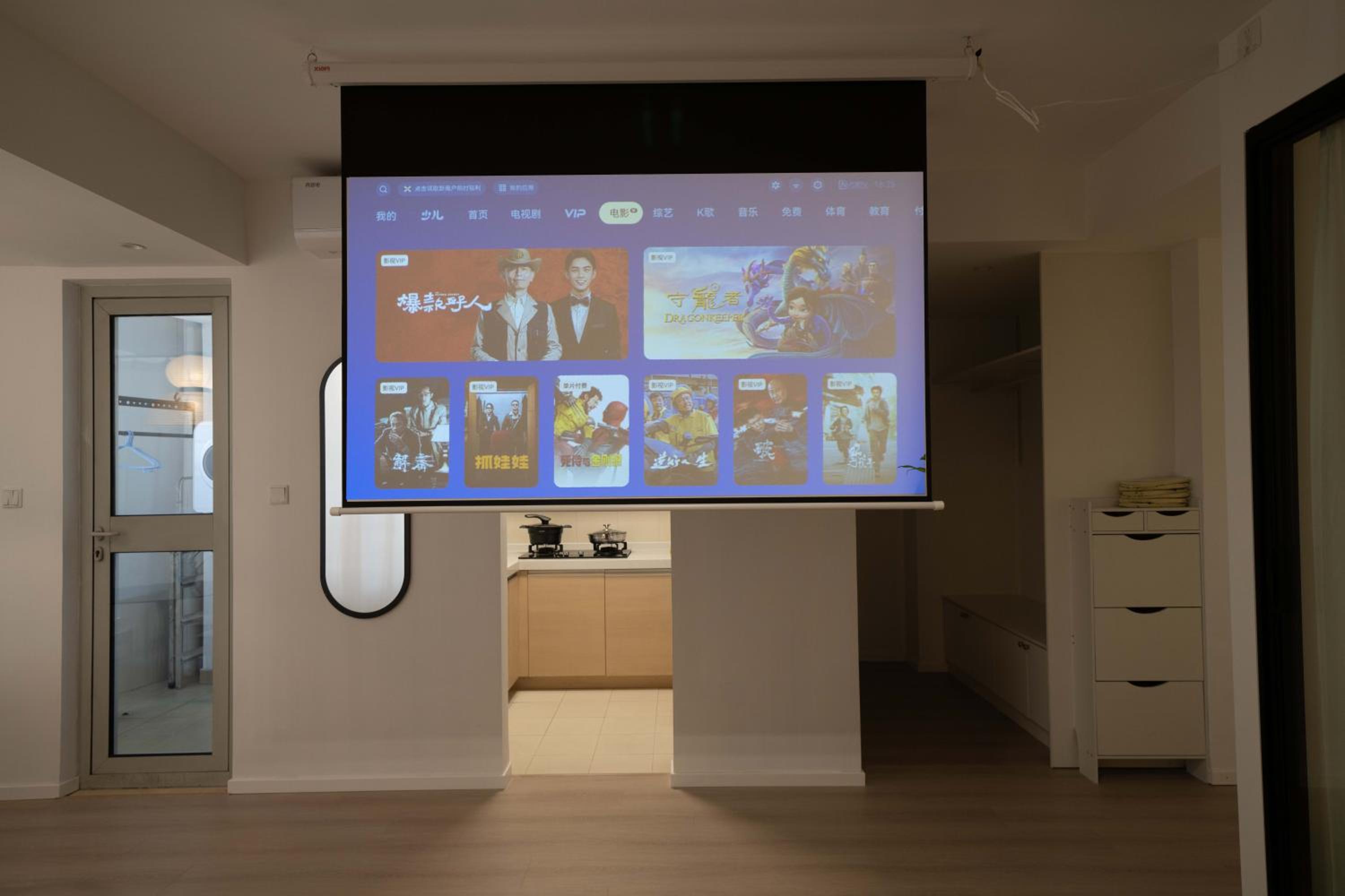 Yi Du Home with Double Views-At West Nanjing Road, Near Metro, Cards OK