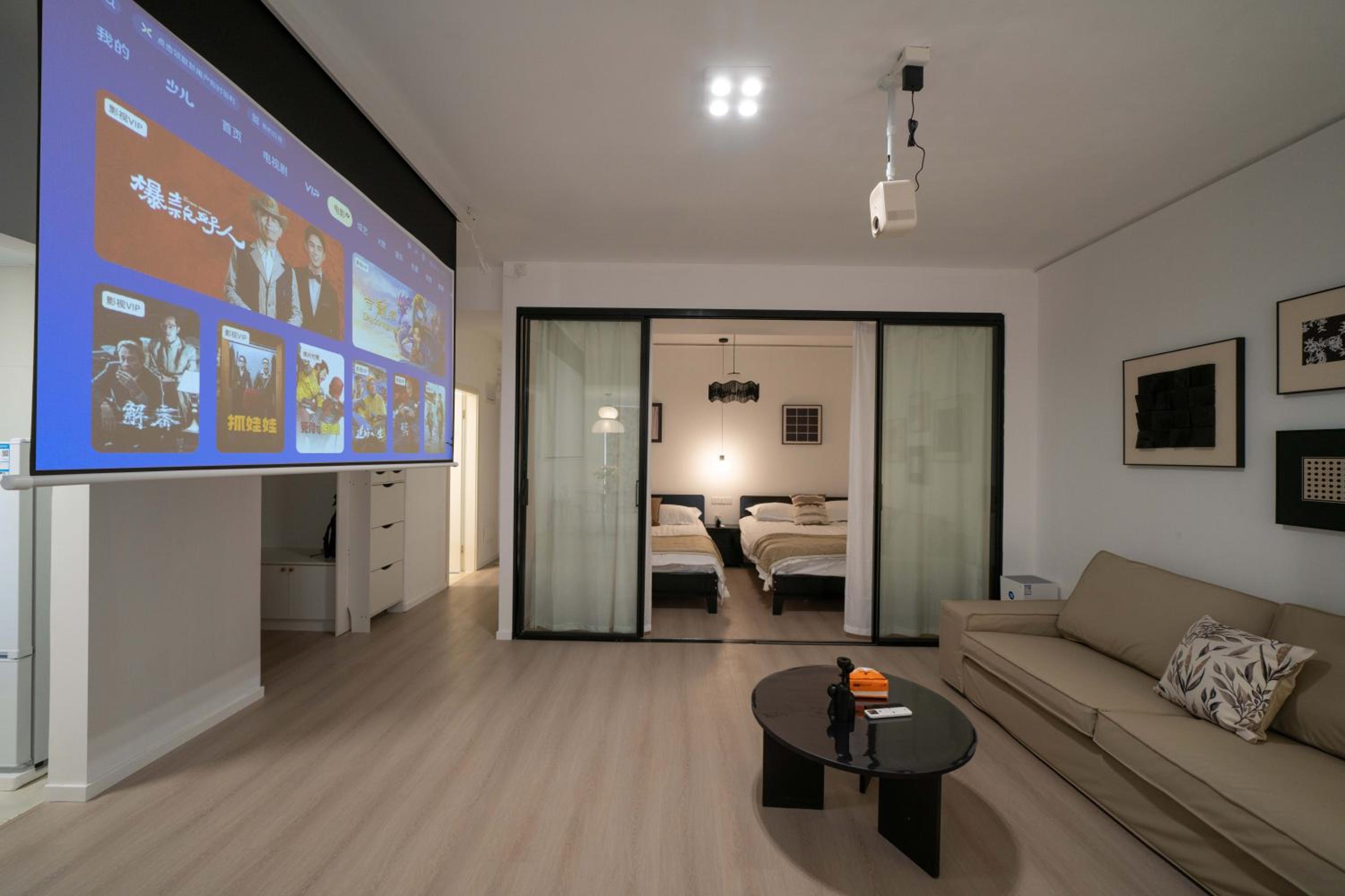 Yi Du Home with Double Views-At West Nanjing Road, Near Metro, Cards OK