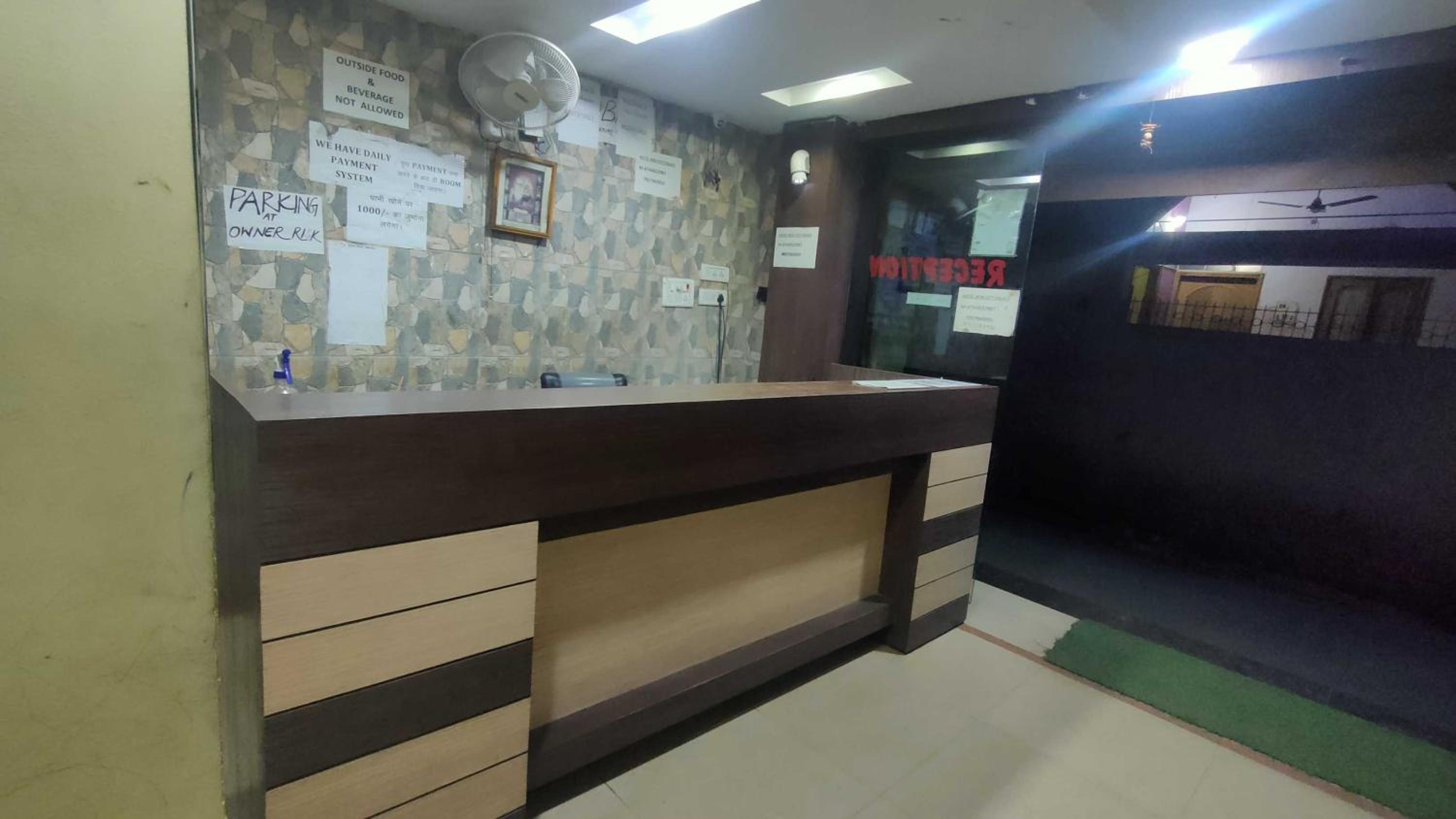 recepcion & lobby