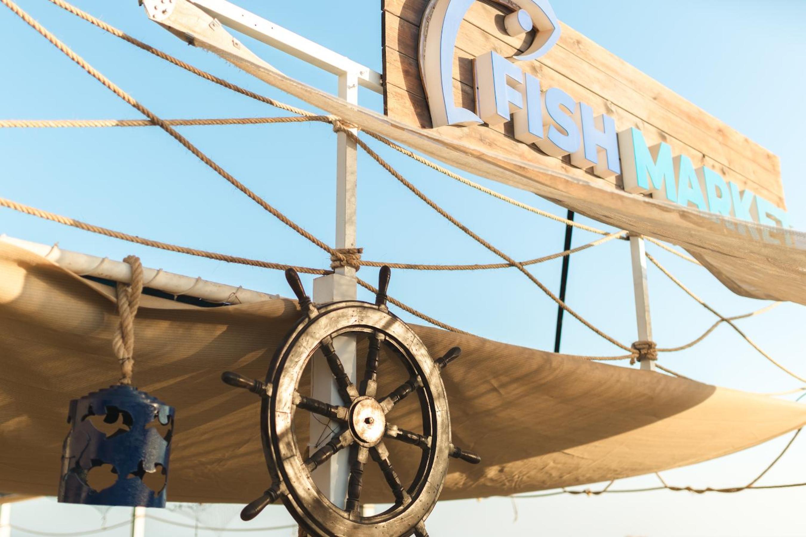 Sharm Resort